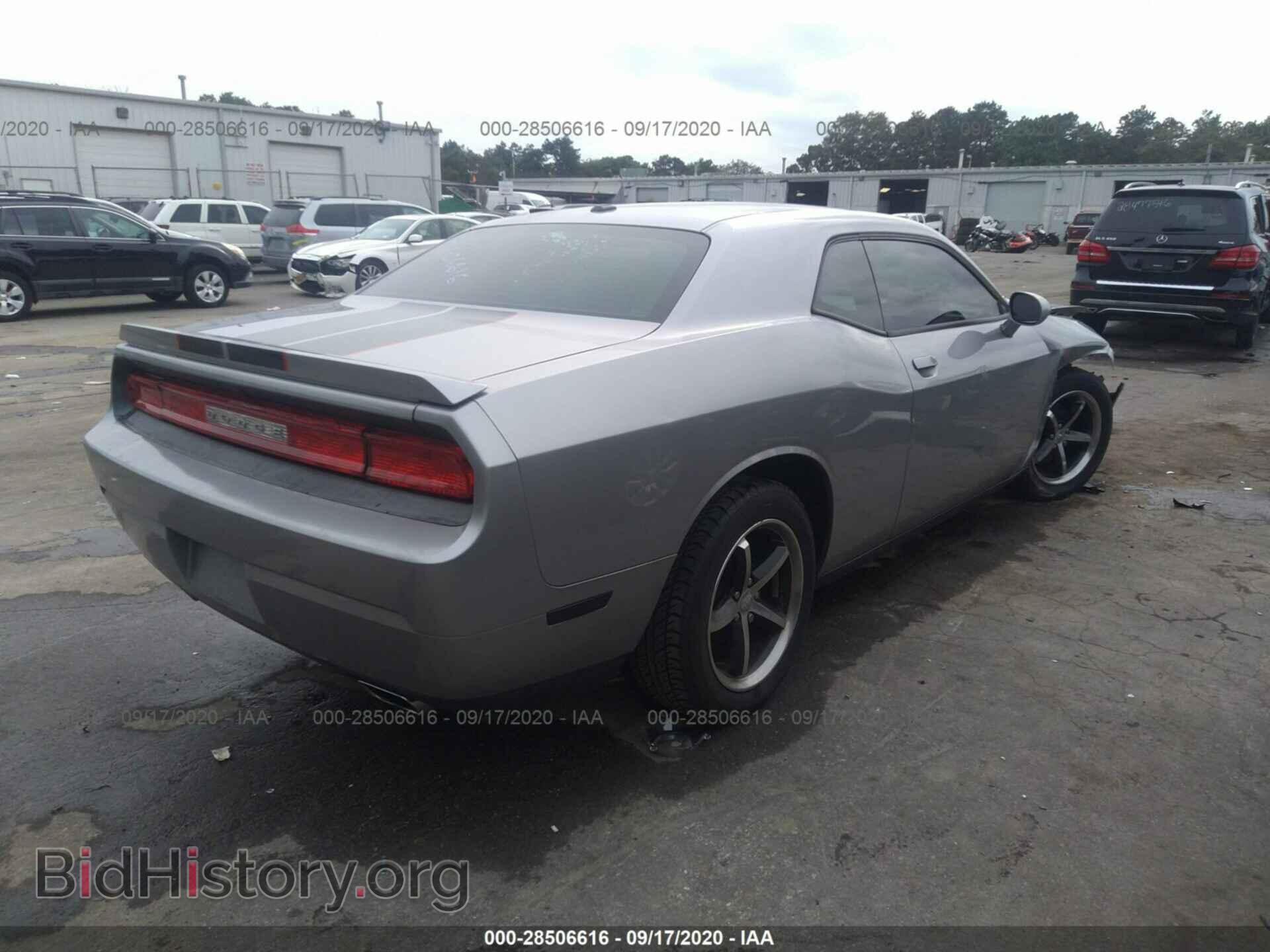2011 DODGE CHALLENGER - VIN: 2B3CJ4DG0BH541607 - Photo 4