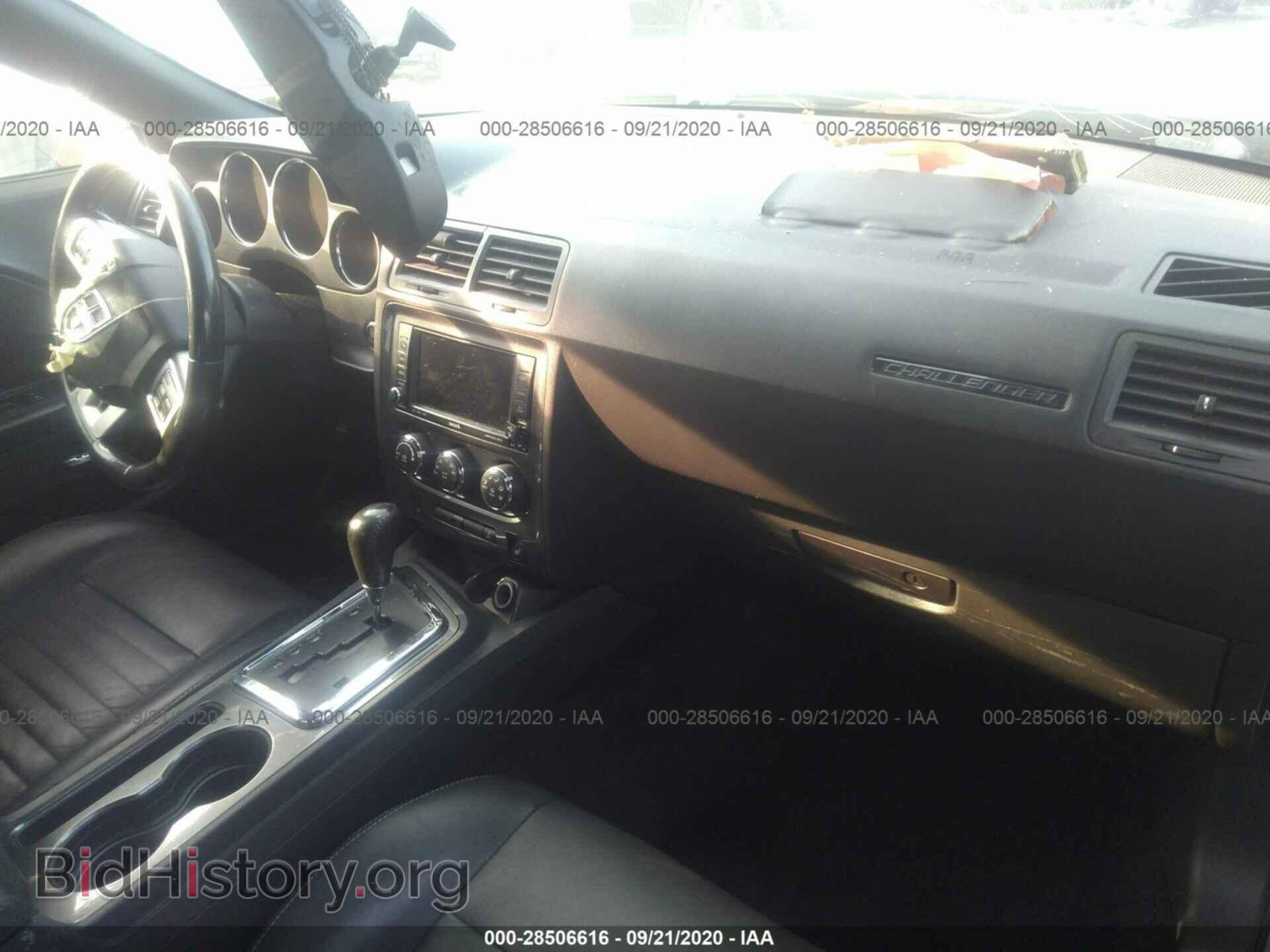 2011 DODGE CHALLENGER - VIN: 2B3CJ4DG0BH541607 - Photo 5