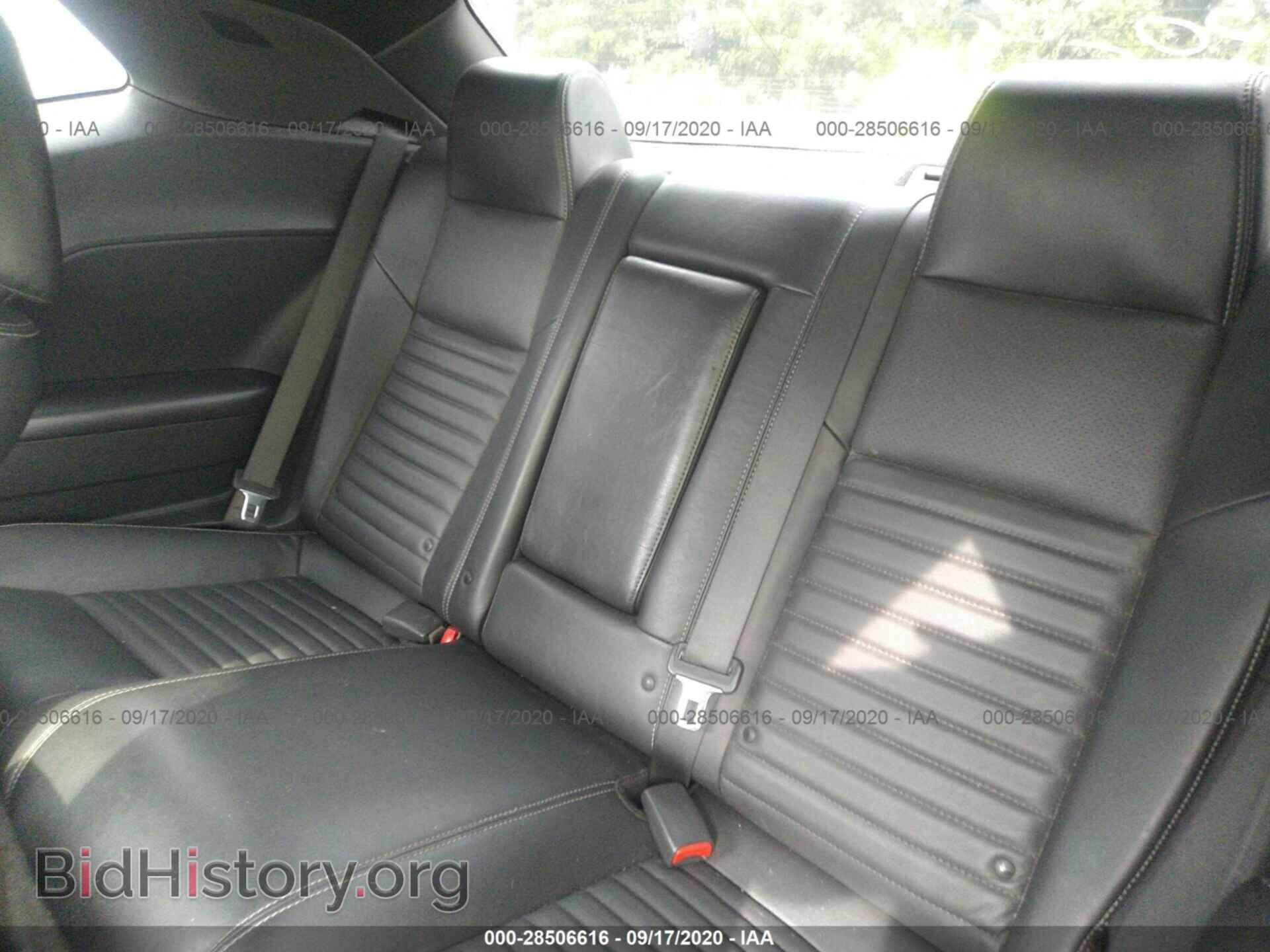 2011 DODGE CHALLENGER - VIN: 2B3CJ4DG0BH541607 - Photo 8