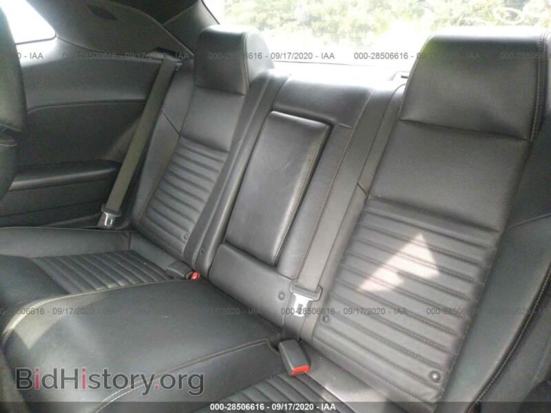 2011 Dodge CHALLENGER (VIN 2B3CJ4DG0BH541607) — фото 8 из 10