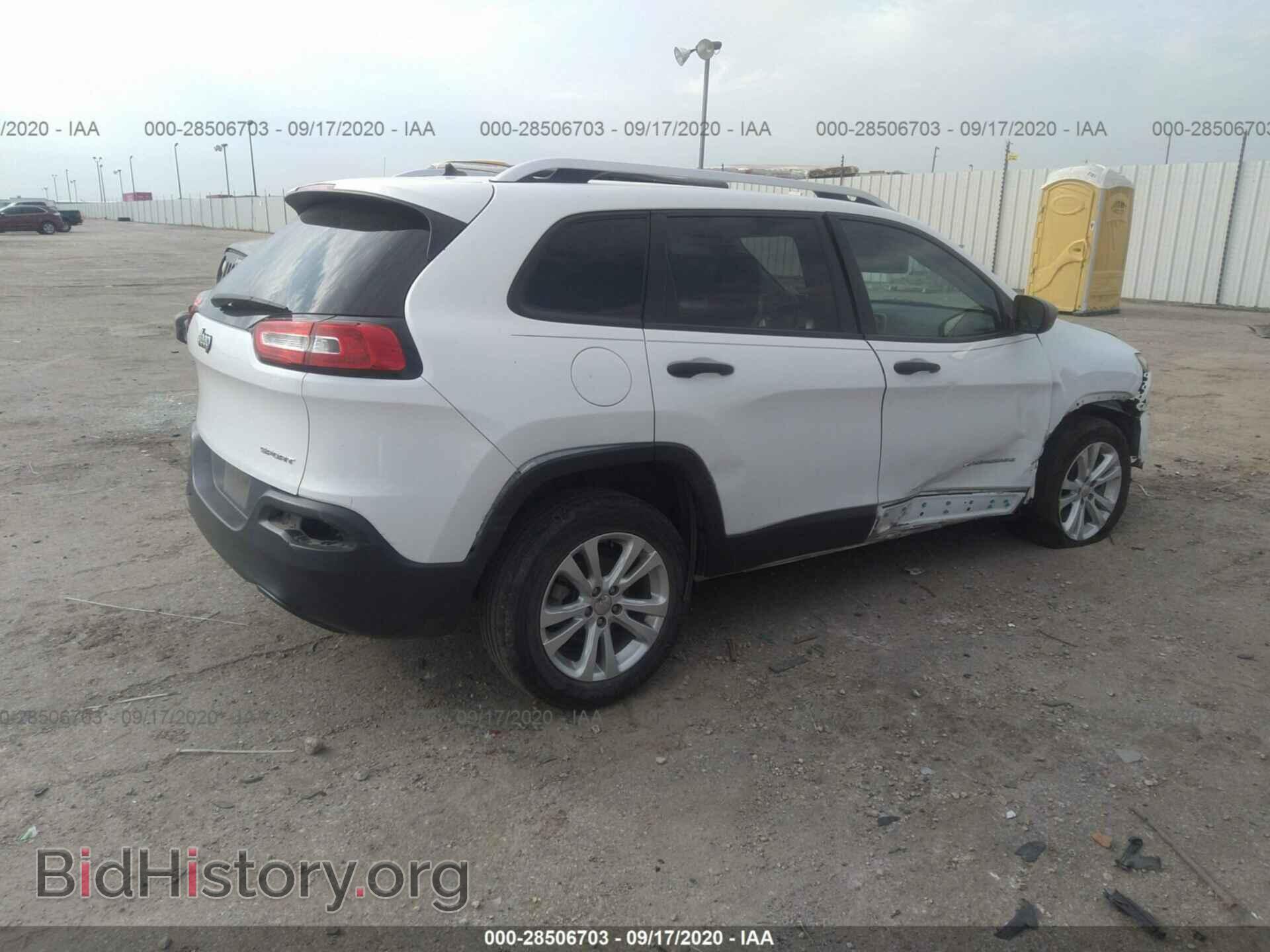 2015 JEEP CHEROKEE - VIN: 1C4PJLAB4FW611863 - Фото 4