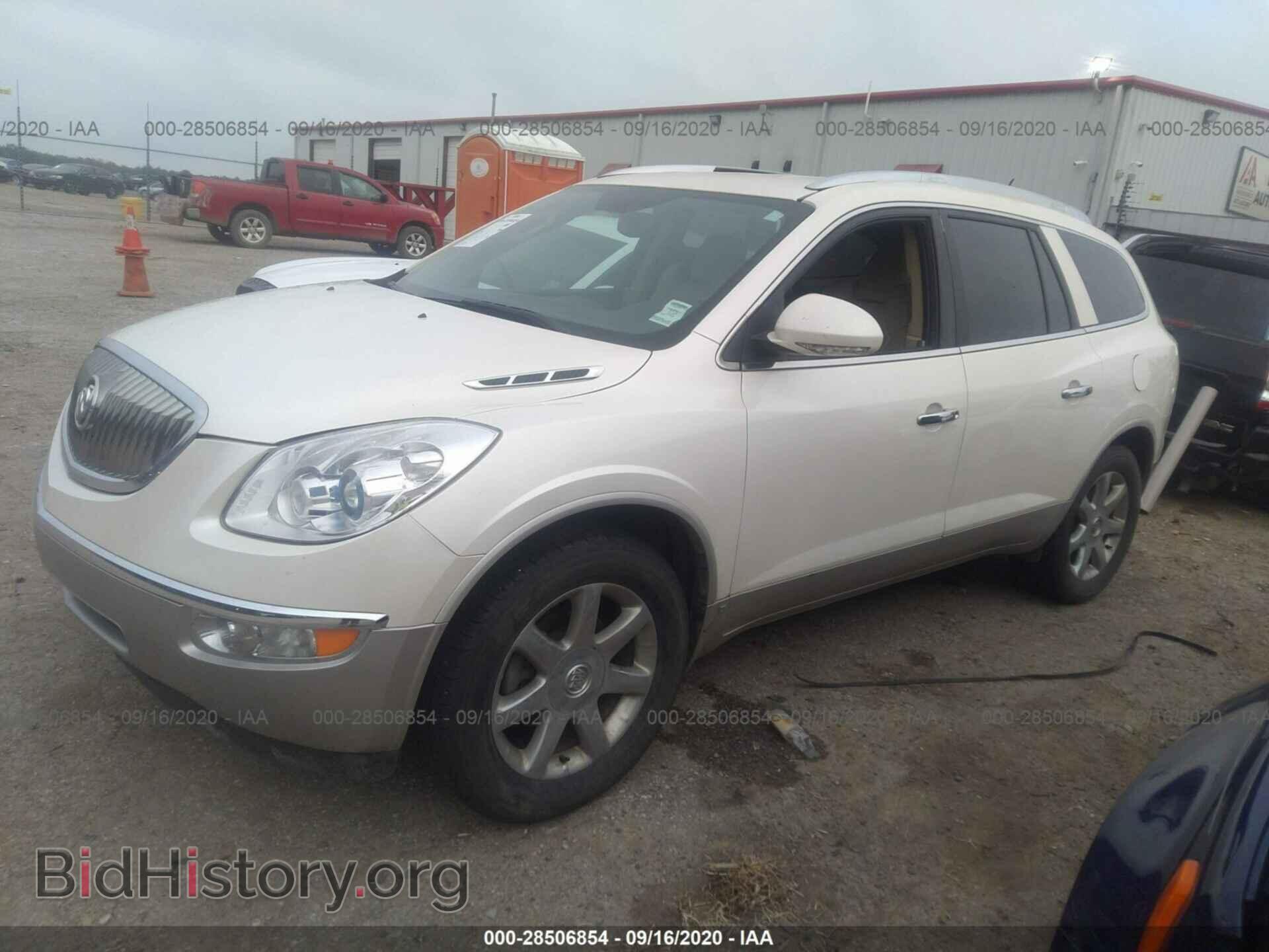2010 BUICK ENCLAVE - VIN: 5GALRCED1AJ217859 - Фото 2