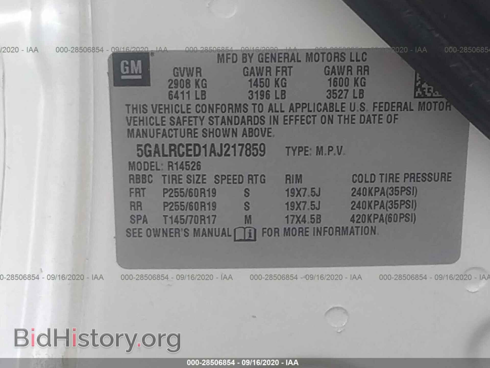 2010 BUICK ENCLAVE - VIN: 5GALRCED1AJ217859 - Фото 9
