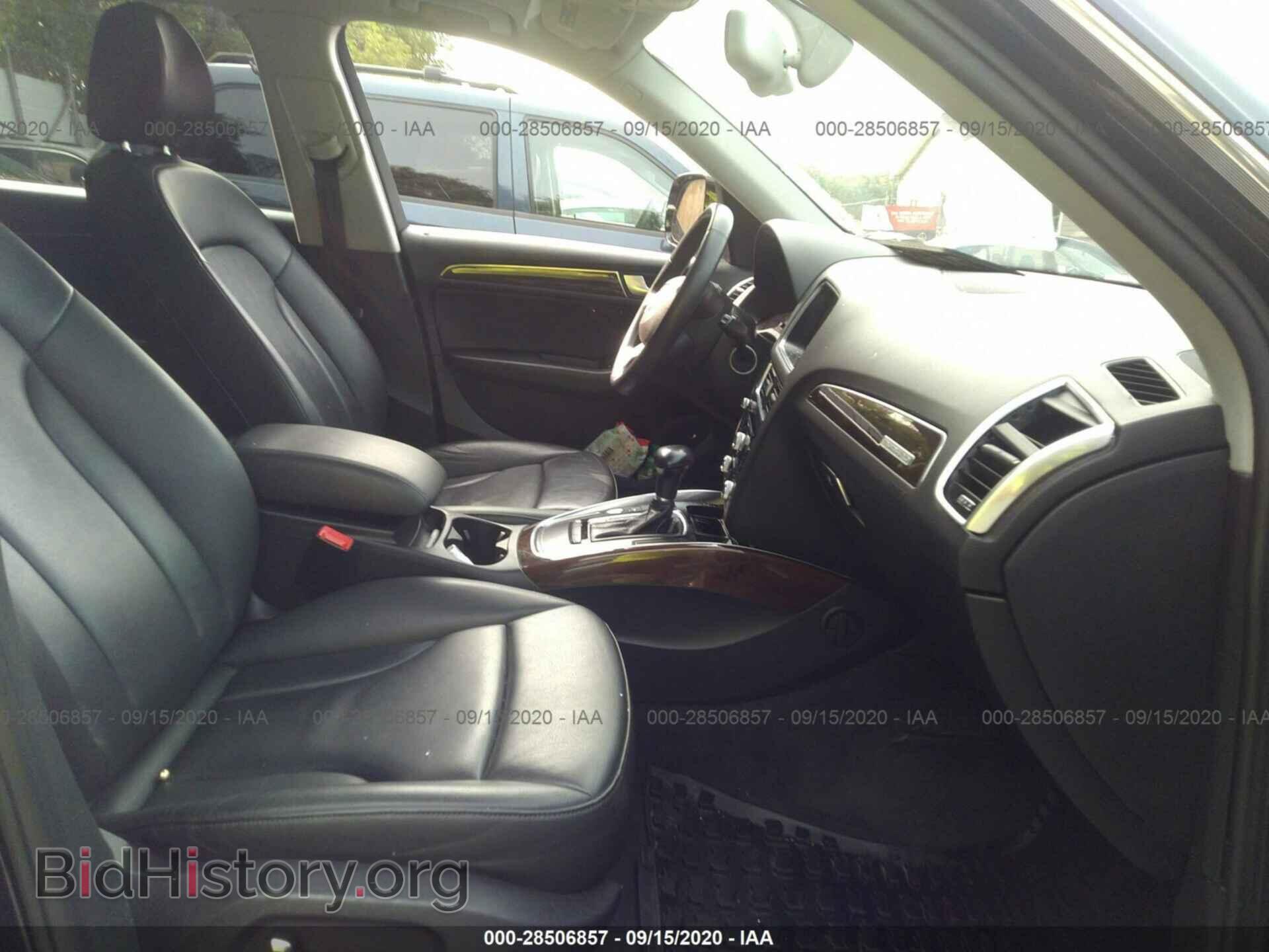 2013 AUDI Q5 - VIN: WA1LFAFP1DA089397 - Фото 5