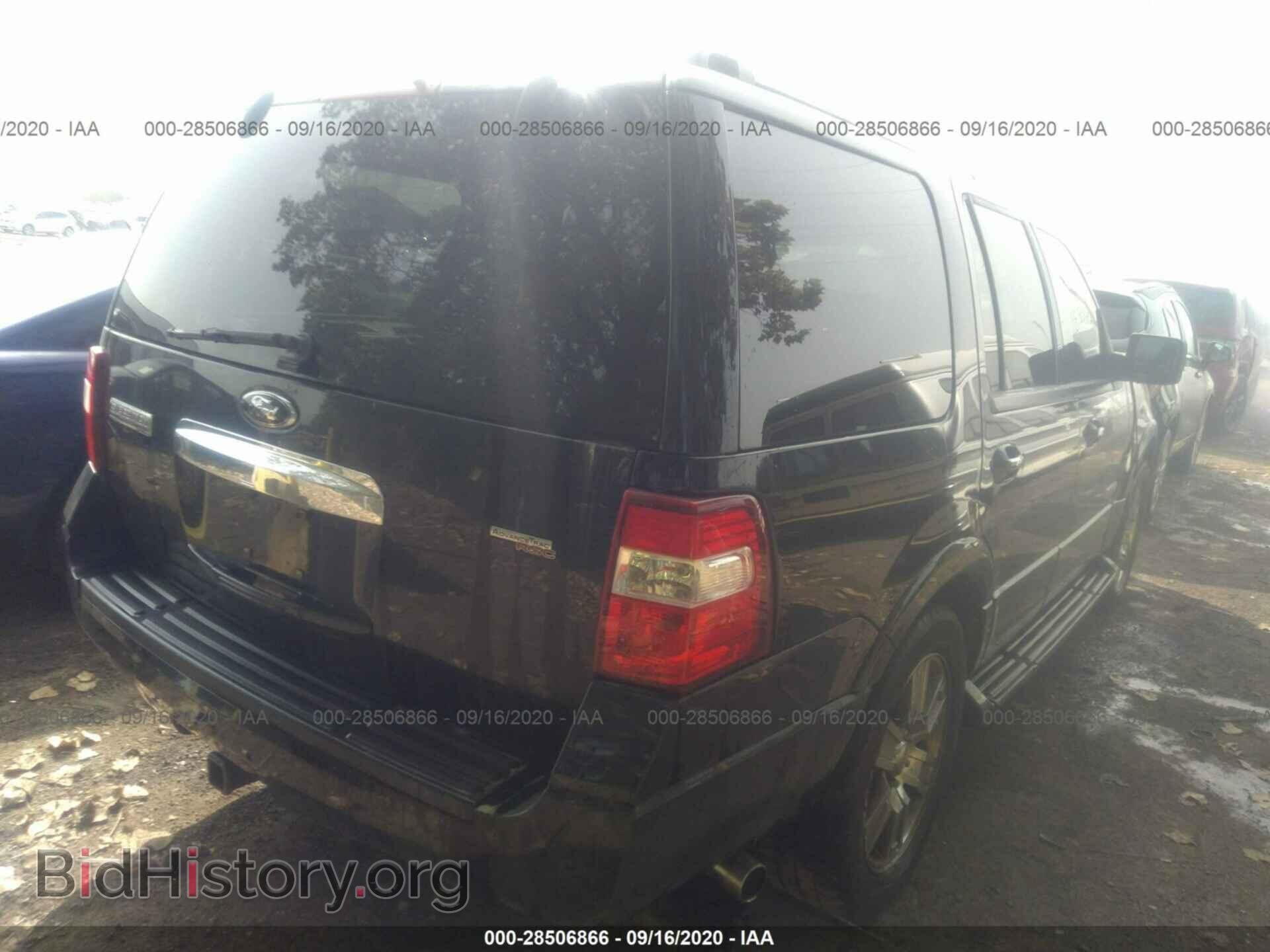 2007 FORD EXPEDITION - VIN: 1FMFU20567LA99627 - Фото 4
