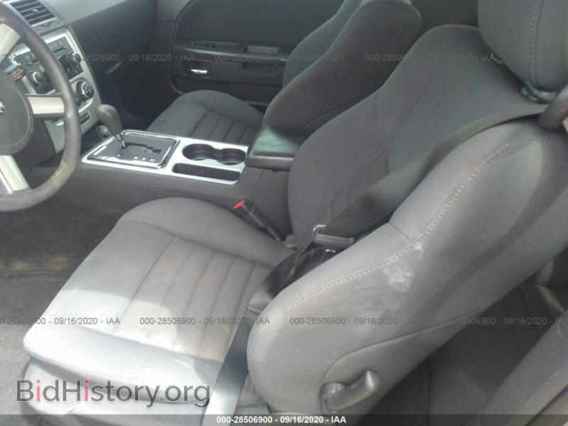 2010 Dodge CHALLENGER (VIN 2B3CJ4DV4AH205682) — фото 5 из 11