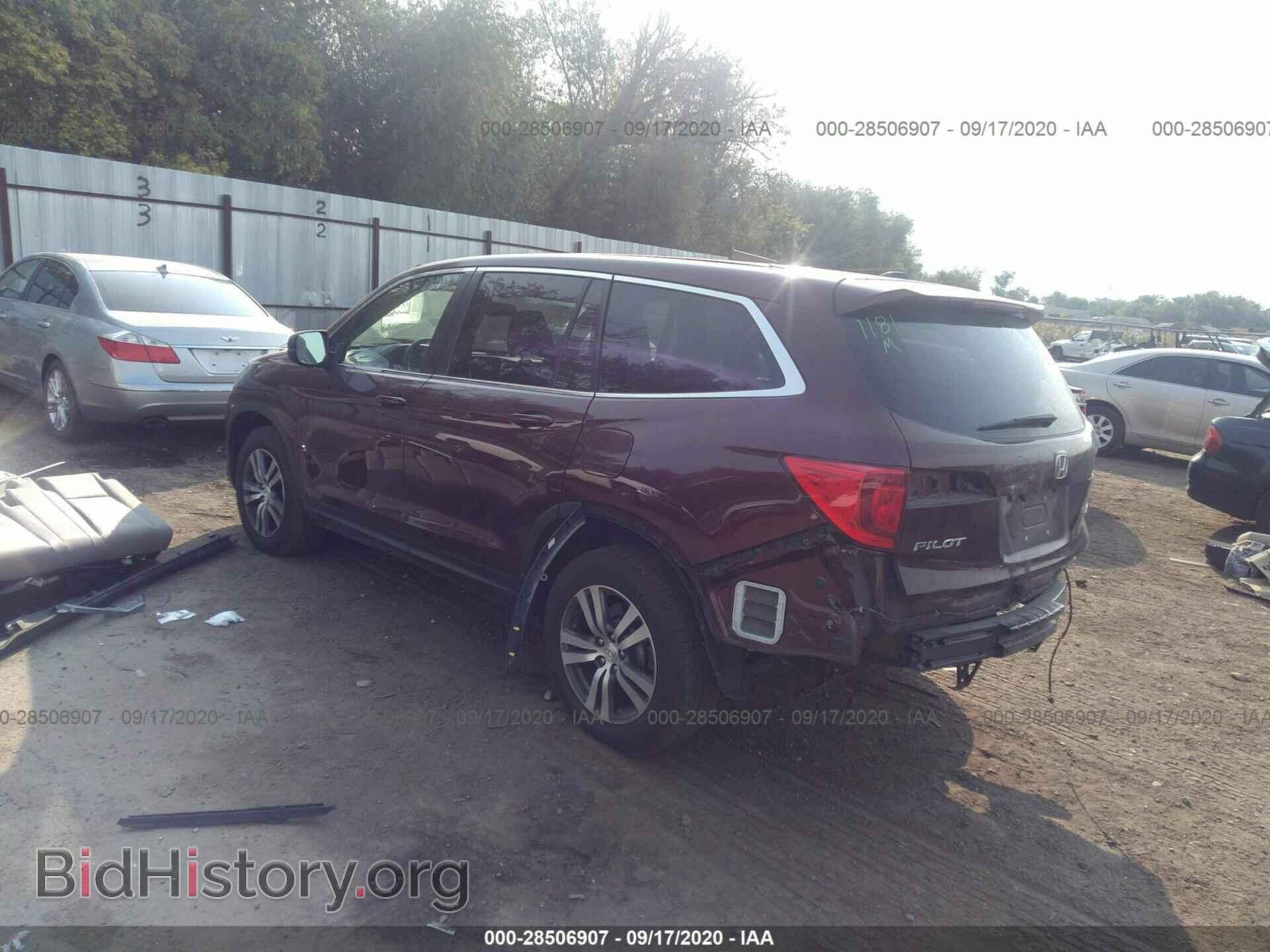 2017 HONDA PILOT - VIN: 5FNYF6H88HB083463 - Фото 3