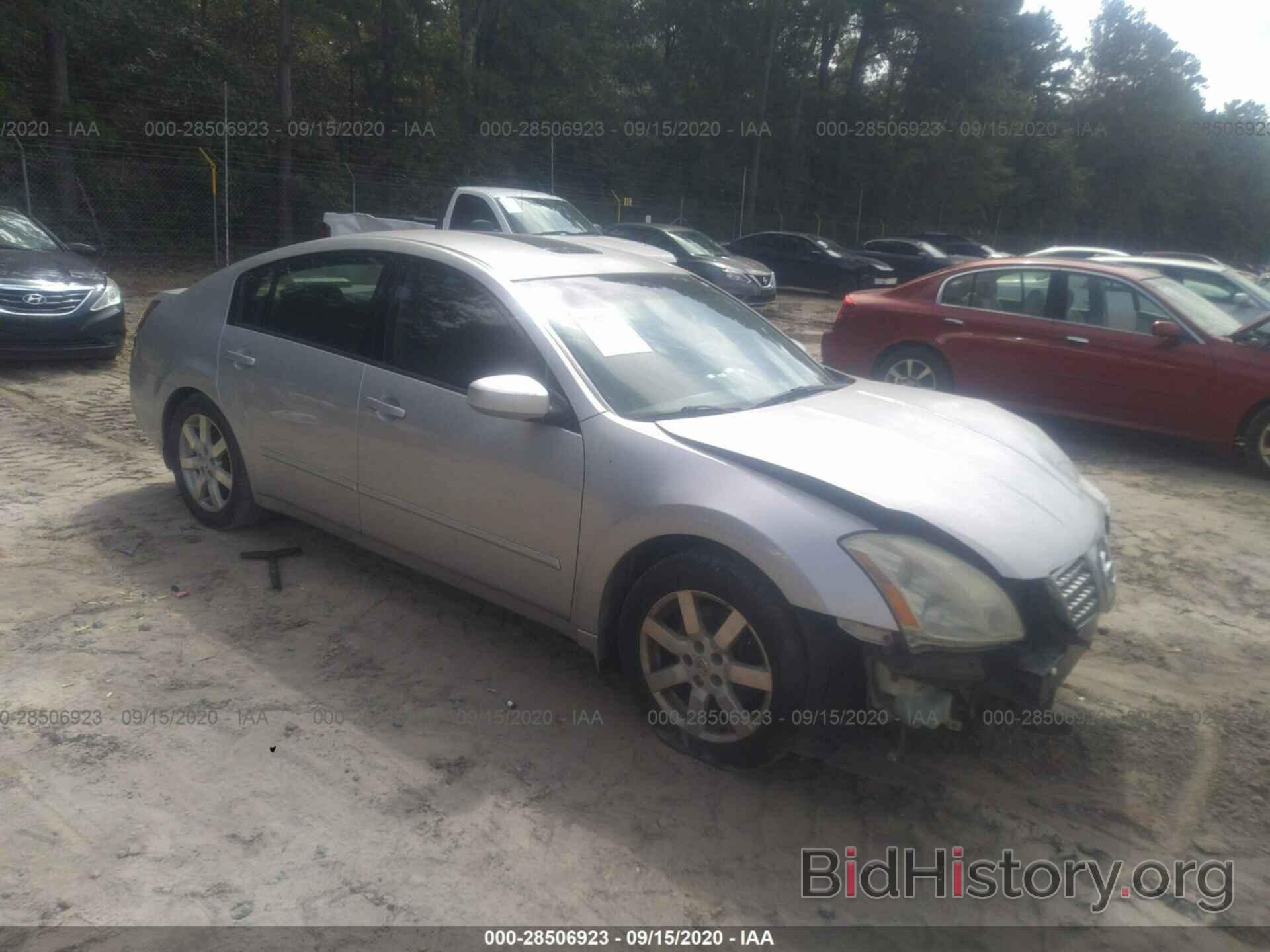 Photo 1N4BA41E04C875581 - NISSAN MAXIMA 2004