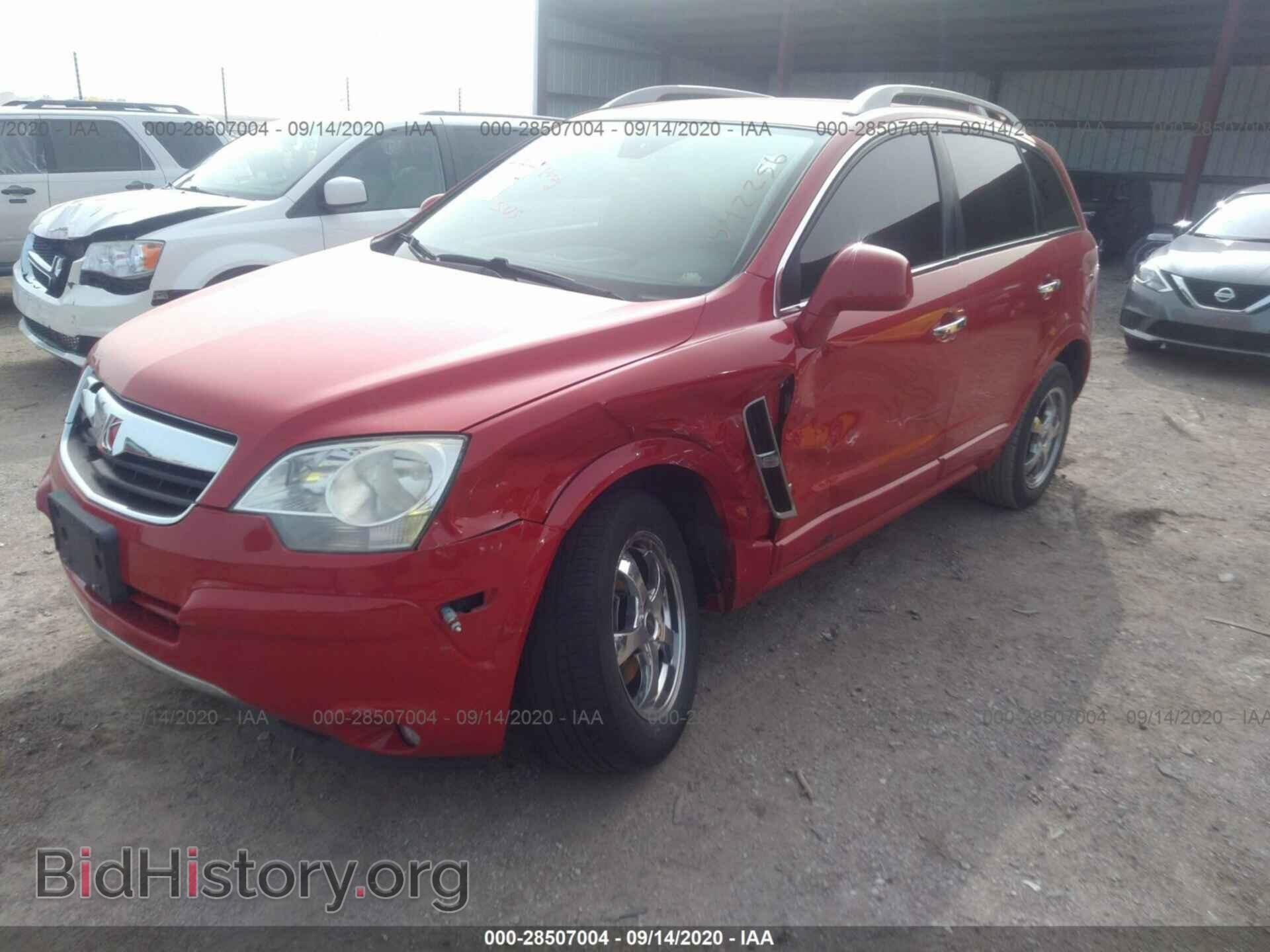 2009 SATURN VUE - VIN: 3GSCL53709S595386 - Фото 6