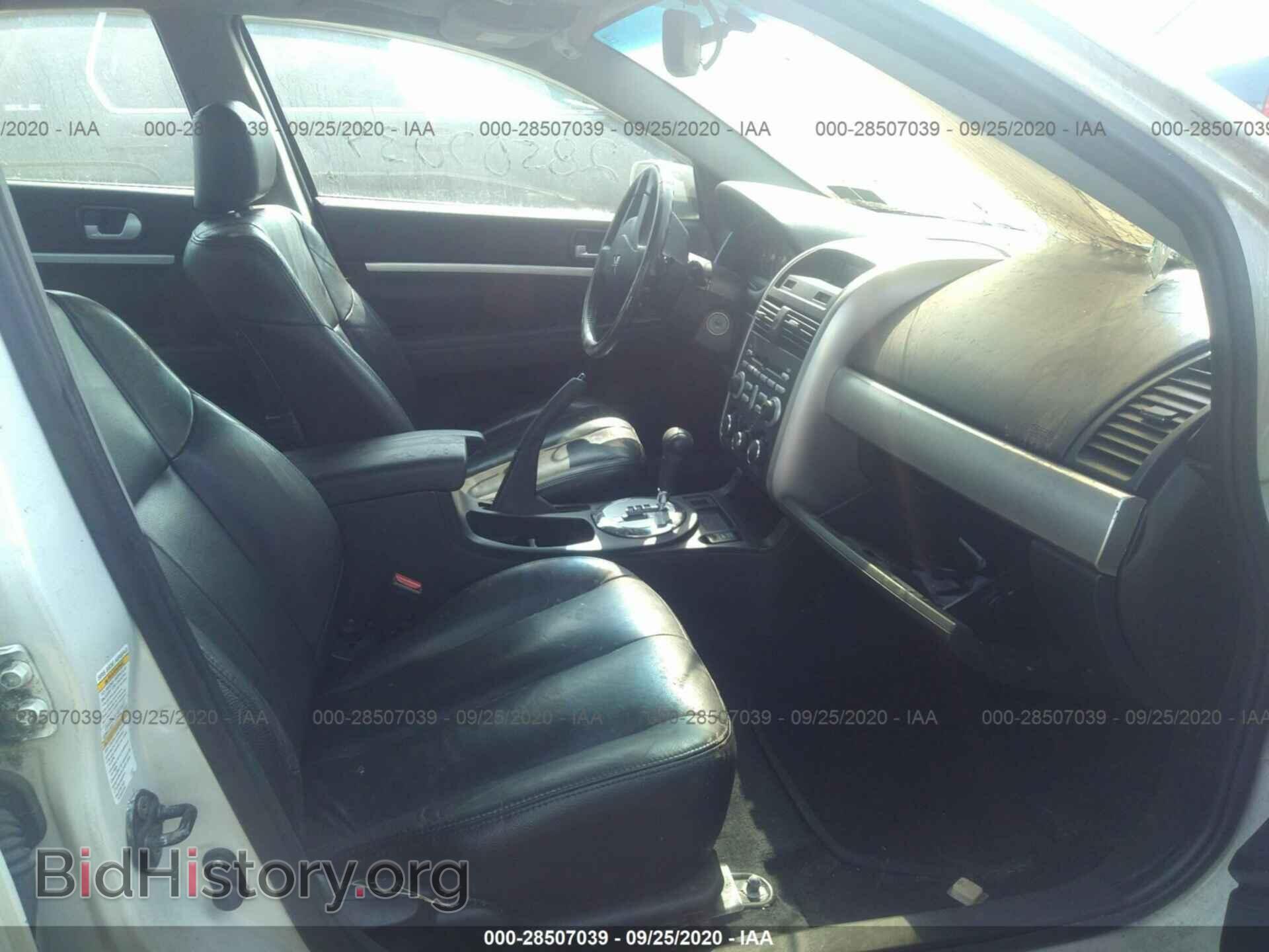 2007 MITSUBISHI GALANT - VIN: 4A3AB36F67E047765 - Фото 5