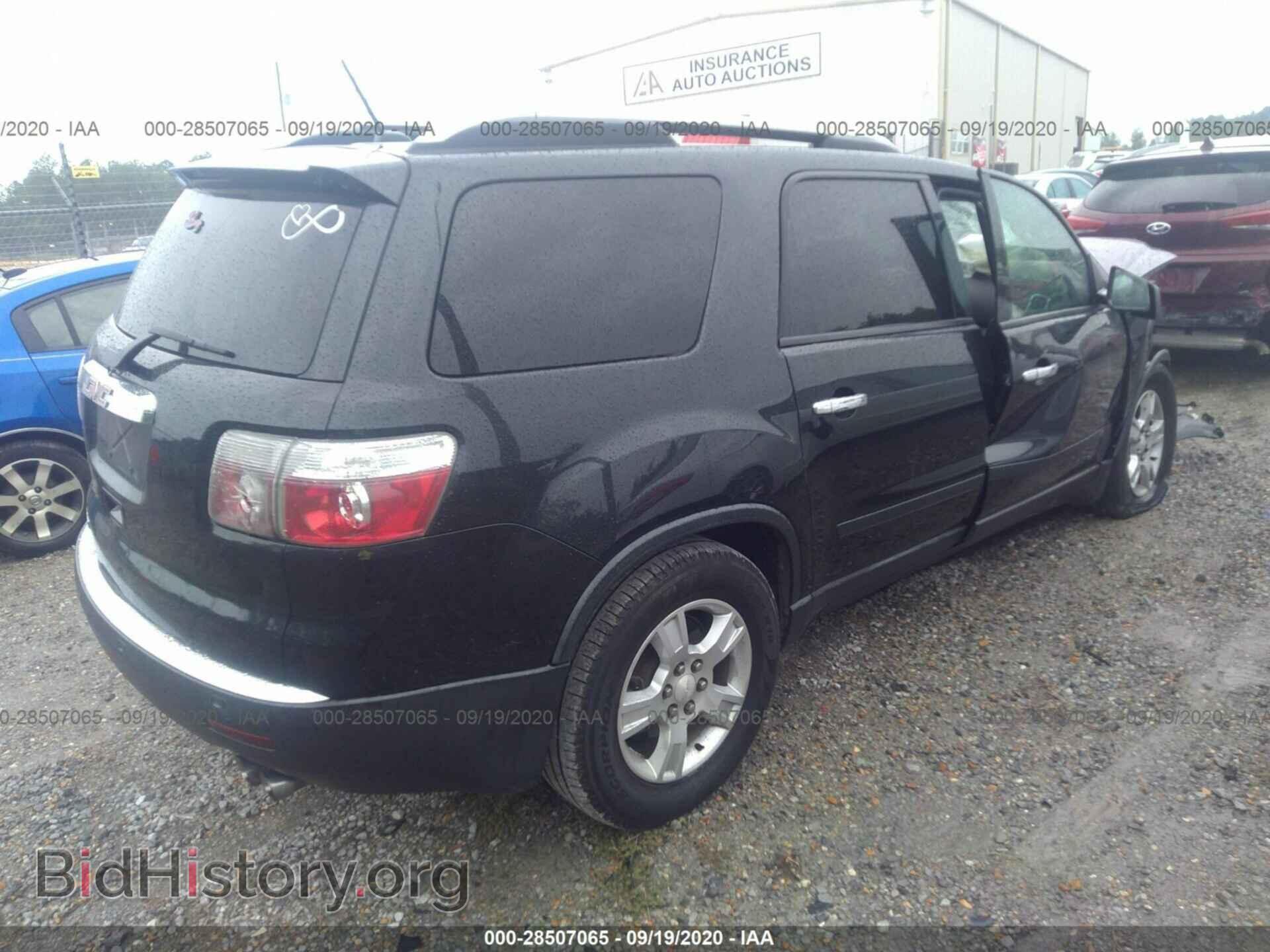 2009 GMC ACADIA - VIN: 1GKER13D59J220052 - Фото 4