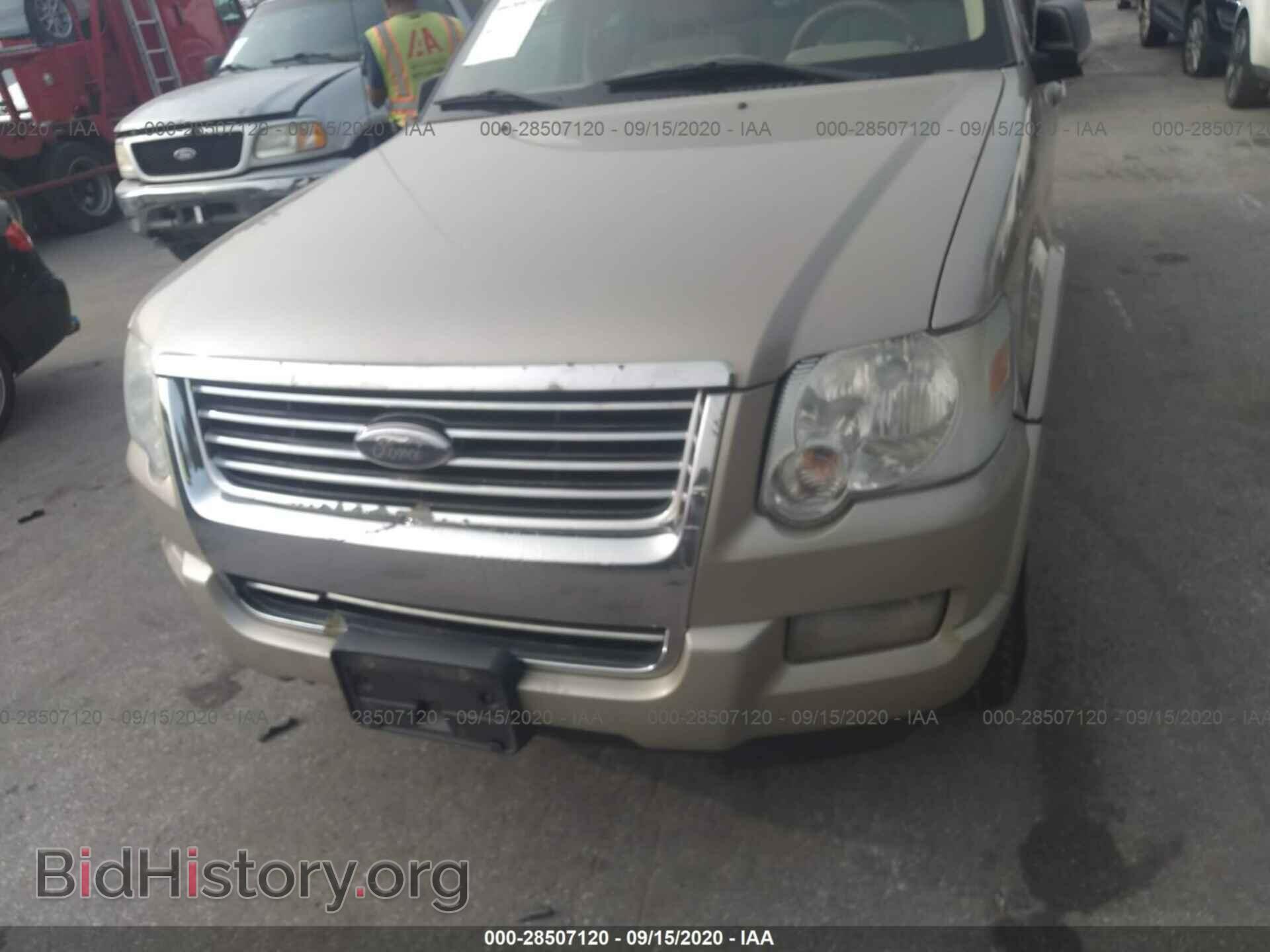 2007 FORD EXPLORER - VIN: 1FMEU73E87UB57056 - Photo 6