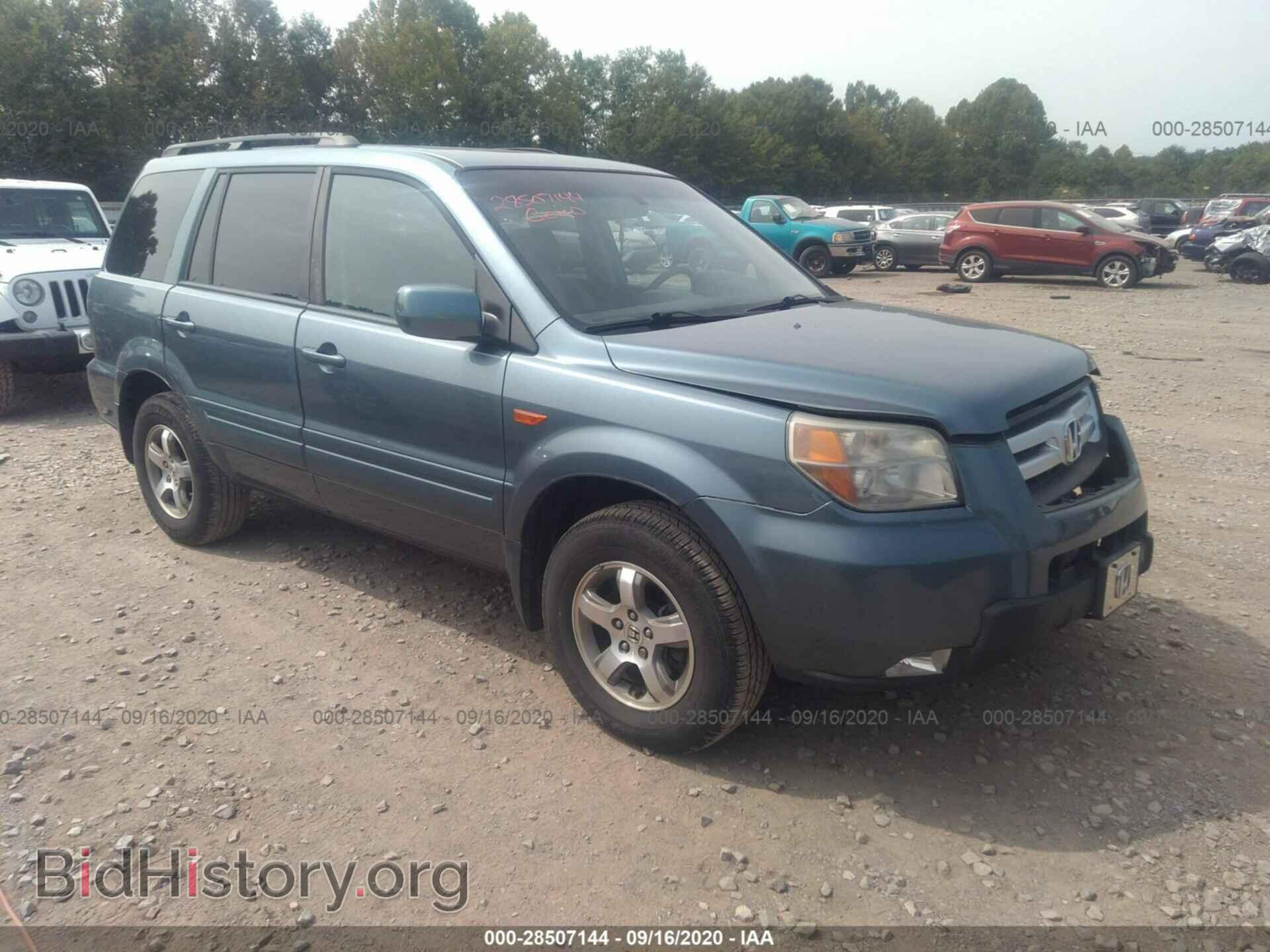 Фотография 5FNYF18546B007972 - HONDA PILOT 2006