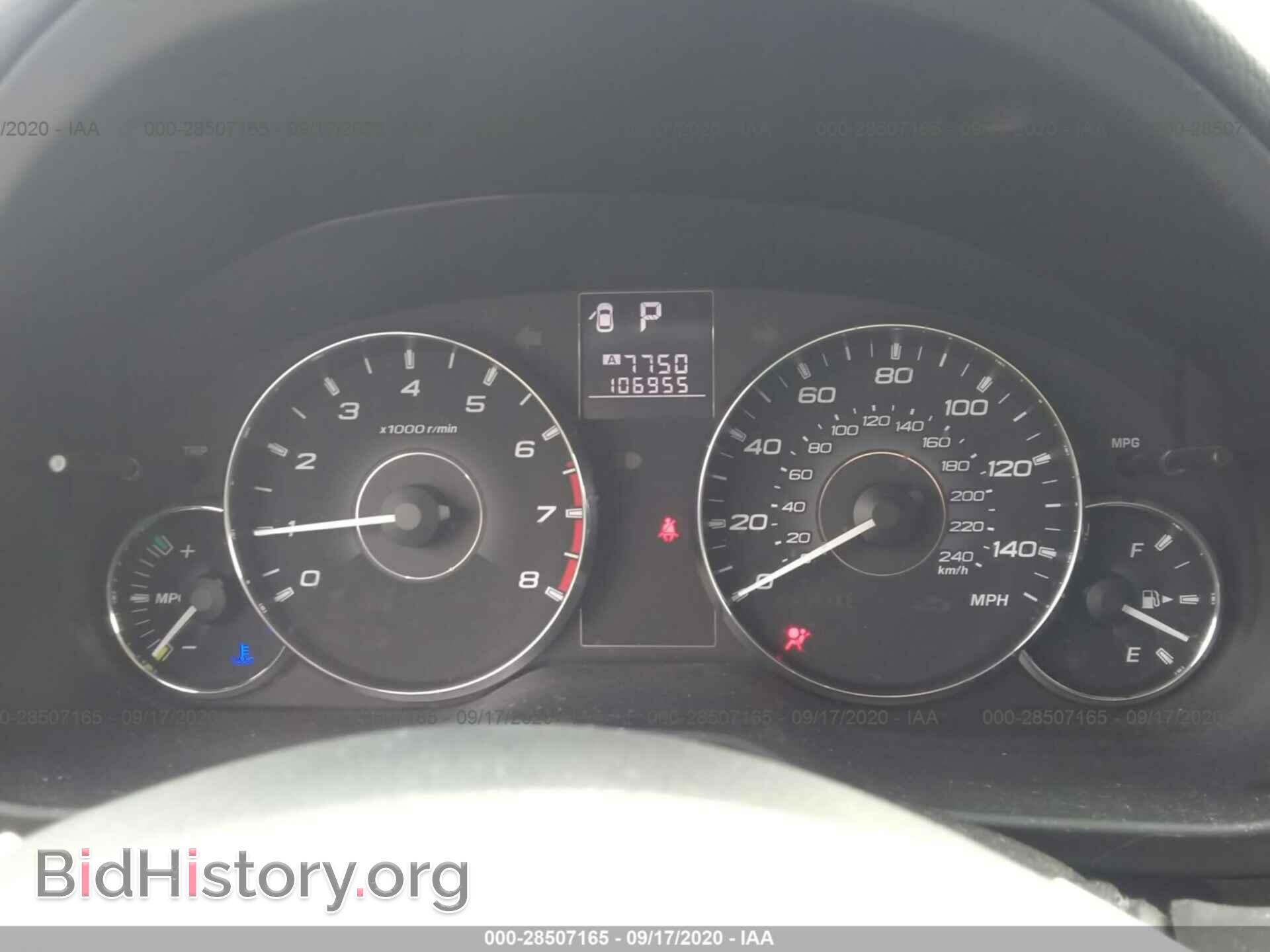 2012 SUBARU OUTBACK - VIN: 4S4BRBCC6C3217406 - Фото 7