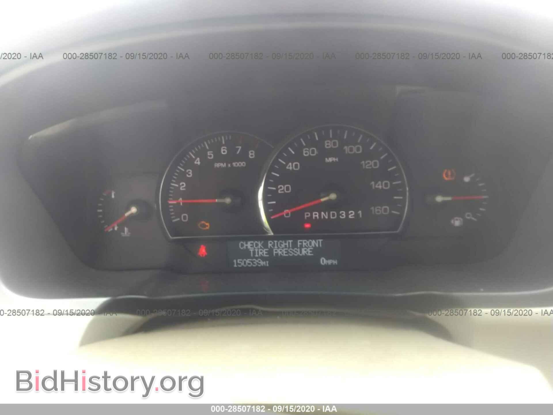 2006 CADILLAC DTS - VIN: 1G6KD57Y96U120180 - Фото 7