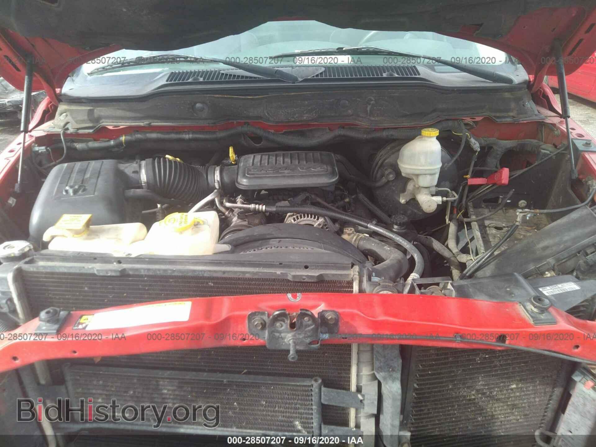 2007 DODGE RAM 1500 - VIN: 1D7HA16K17J521463 - Фото 10