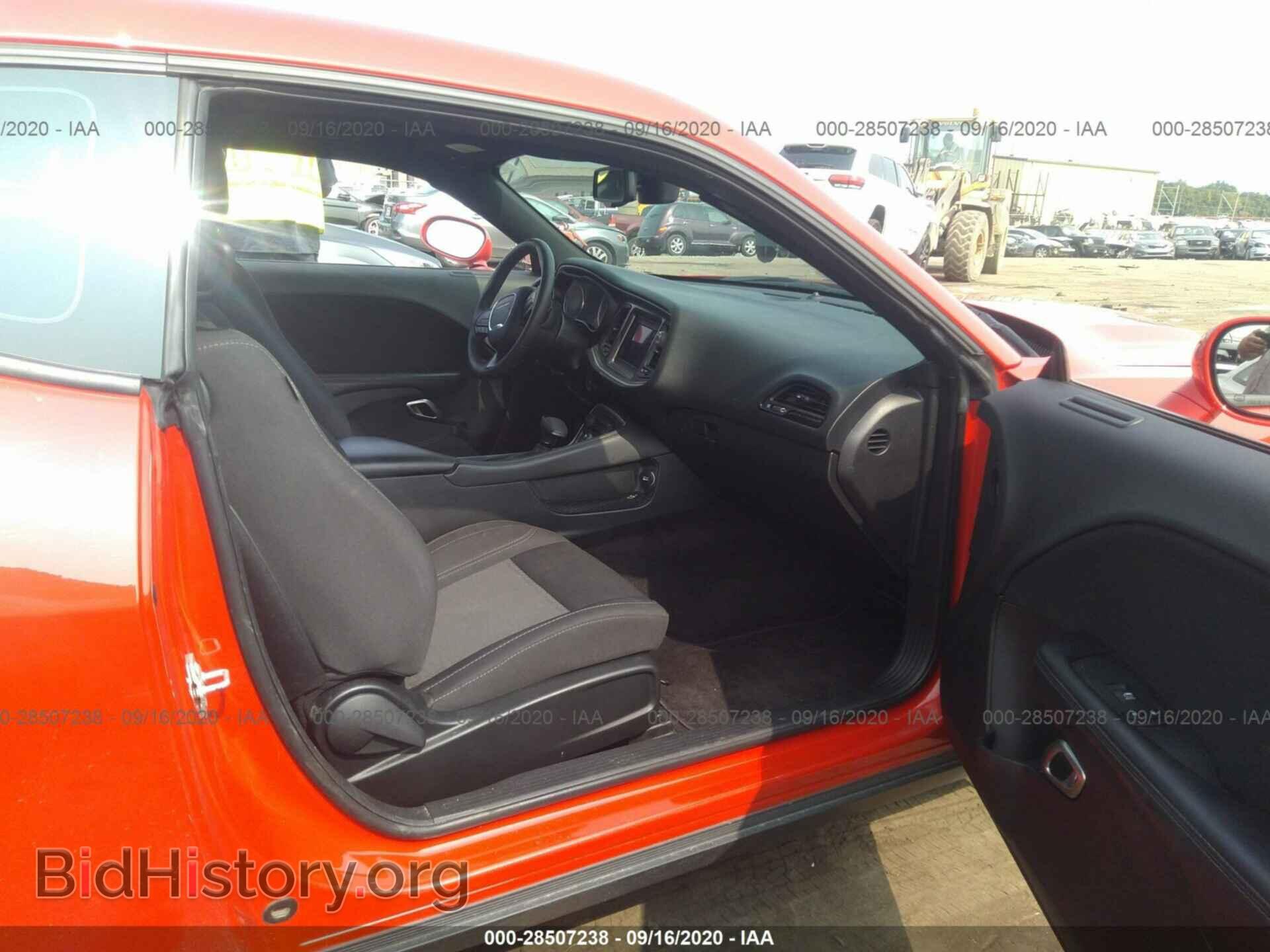 2019 DODGE CHALLENGER - VIN: 2C3CDZGG3KH526070 - Photo 5