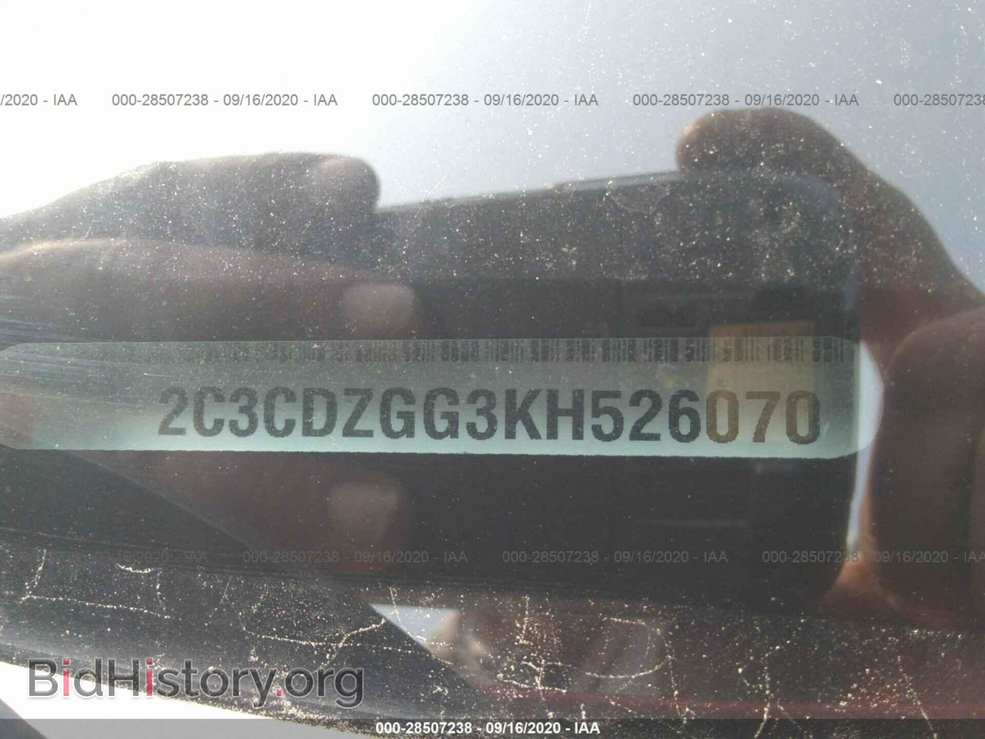 2019 DODGE CHALLENGER - VIN: 2C3CDZGG3KH526070 - Photo 9