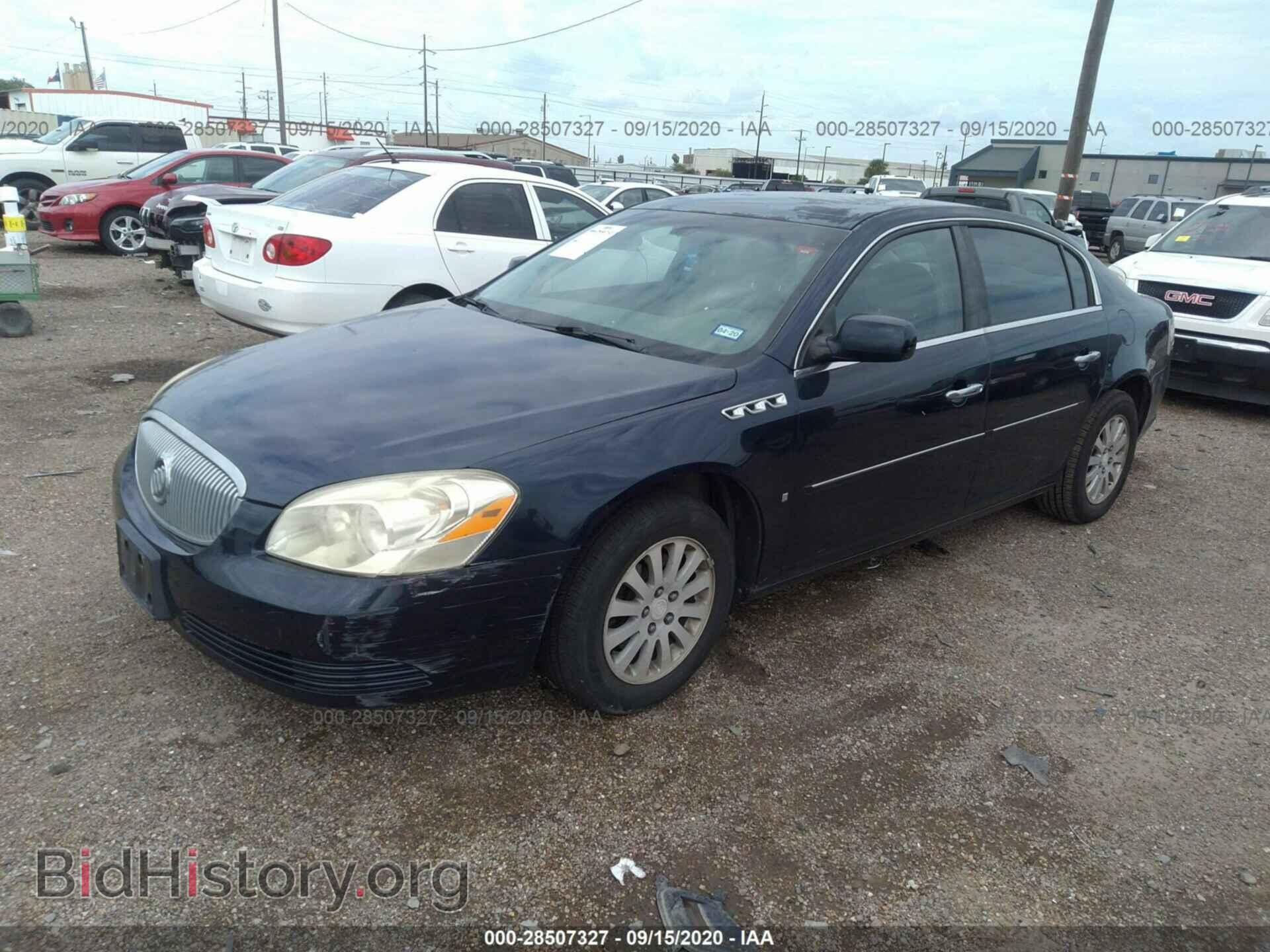 2008 BUICK LUCERNE - VIN: 1G4HP57298U196541 - Фото 2