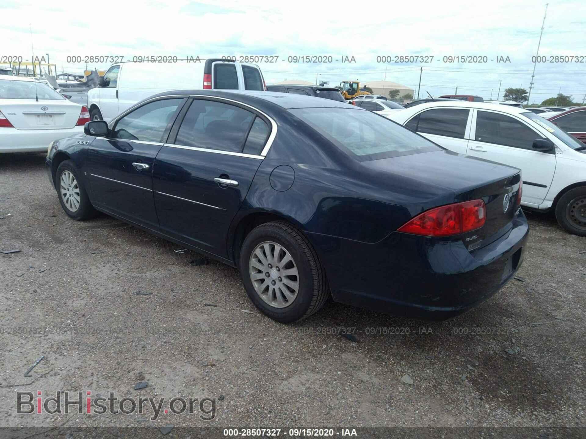 2008 BUICK LUCERNE - VIN: 1G4HP57298U196541 - Фото 3