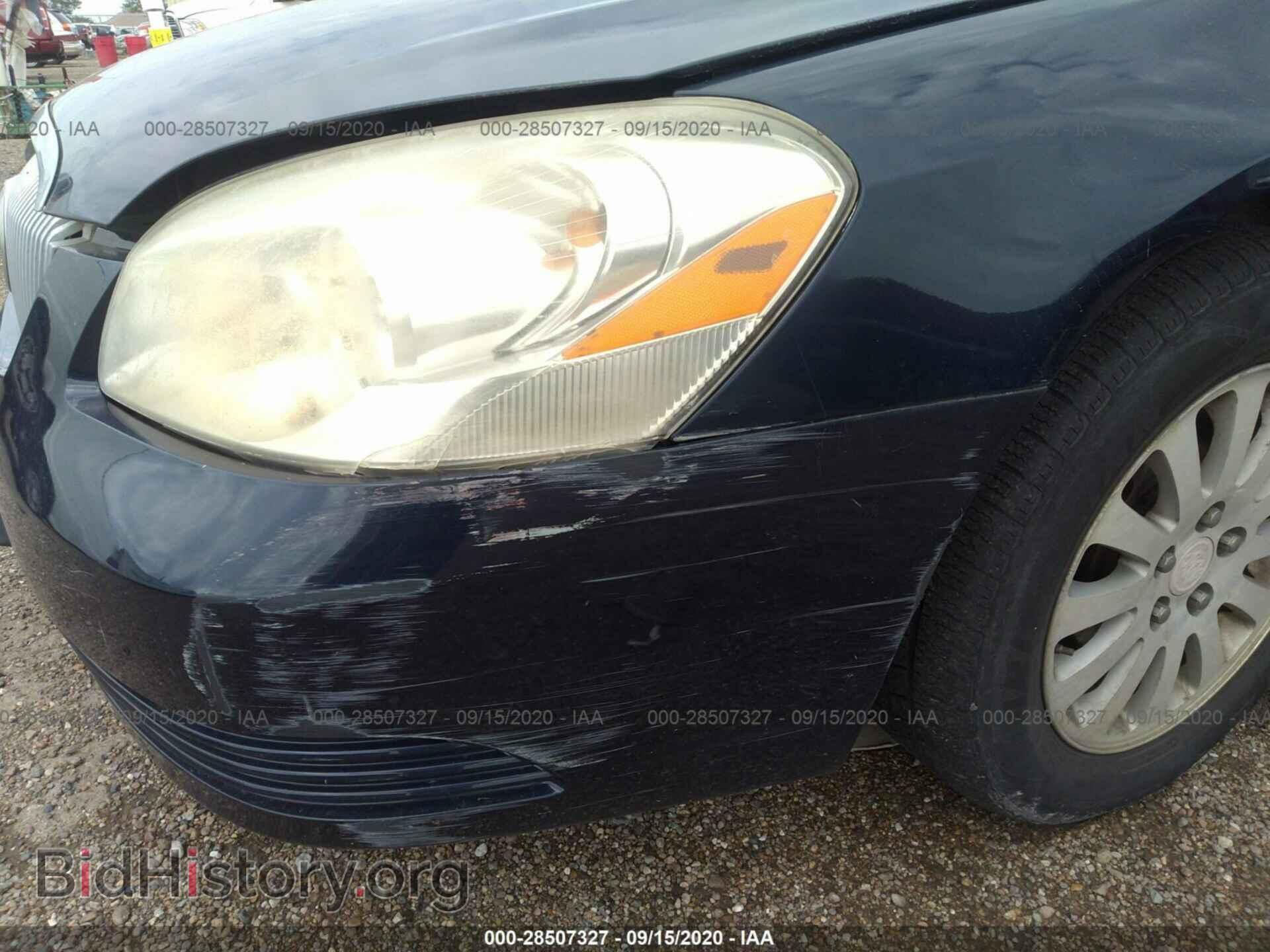 2008 BUICK LUCERNE - VIN: 1G4HP57298U196541 - Фото 6