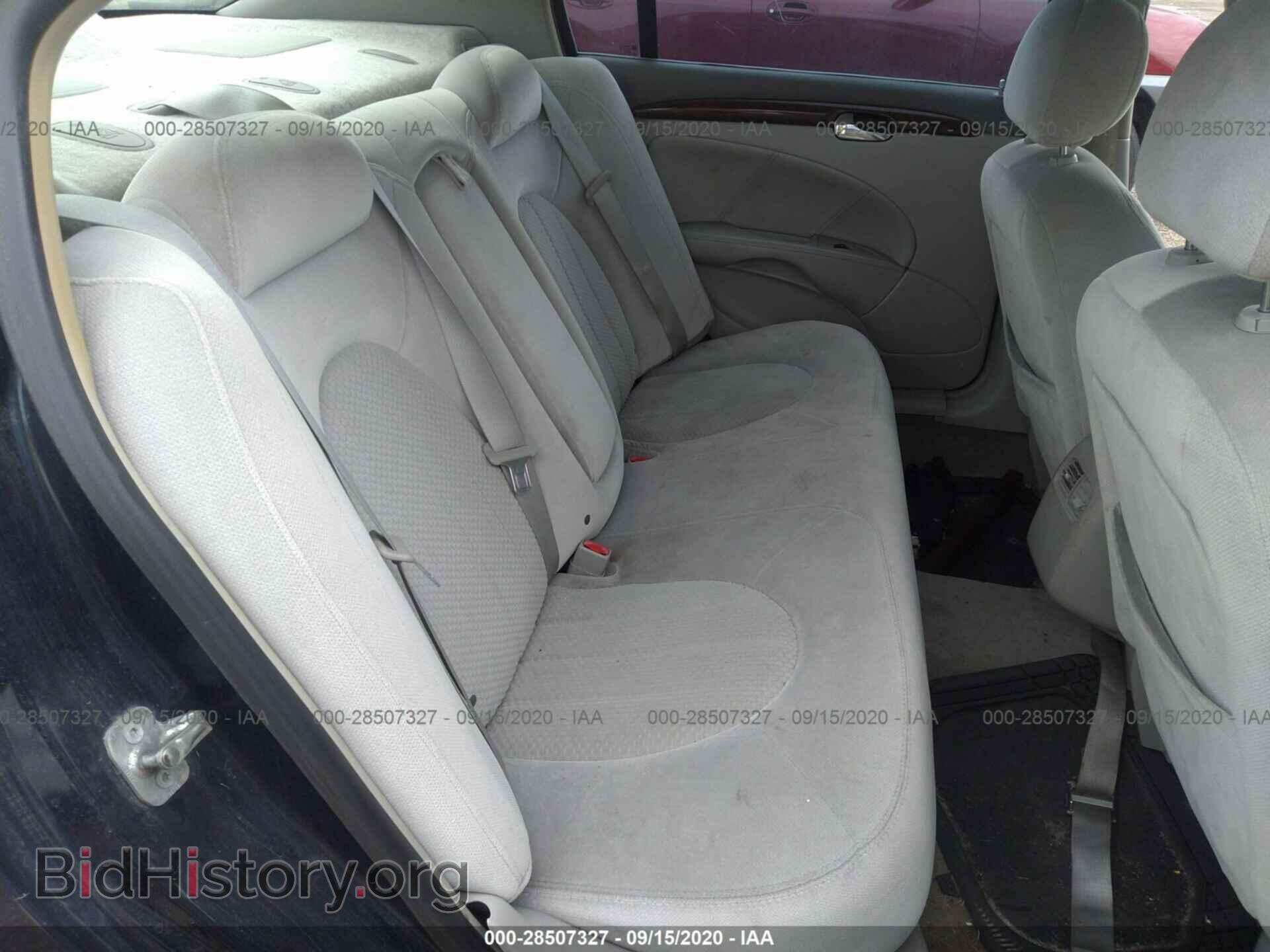 2008 BUICK LUCERNE - VIN: 1G4HP57298U196541 - Фото 8