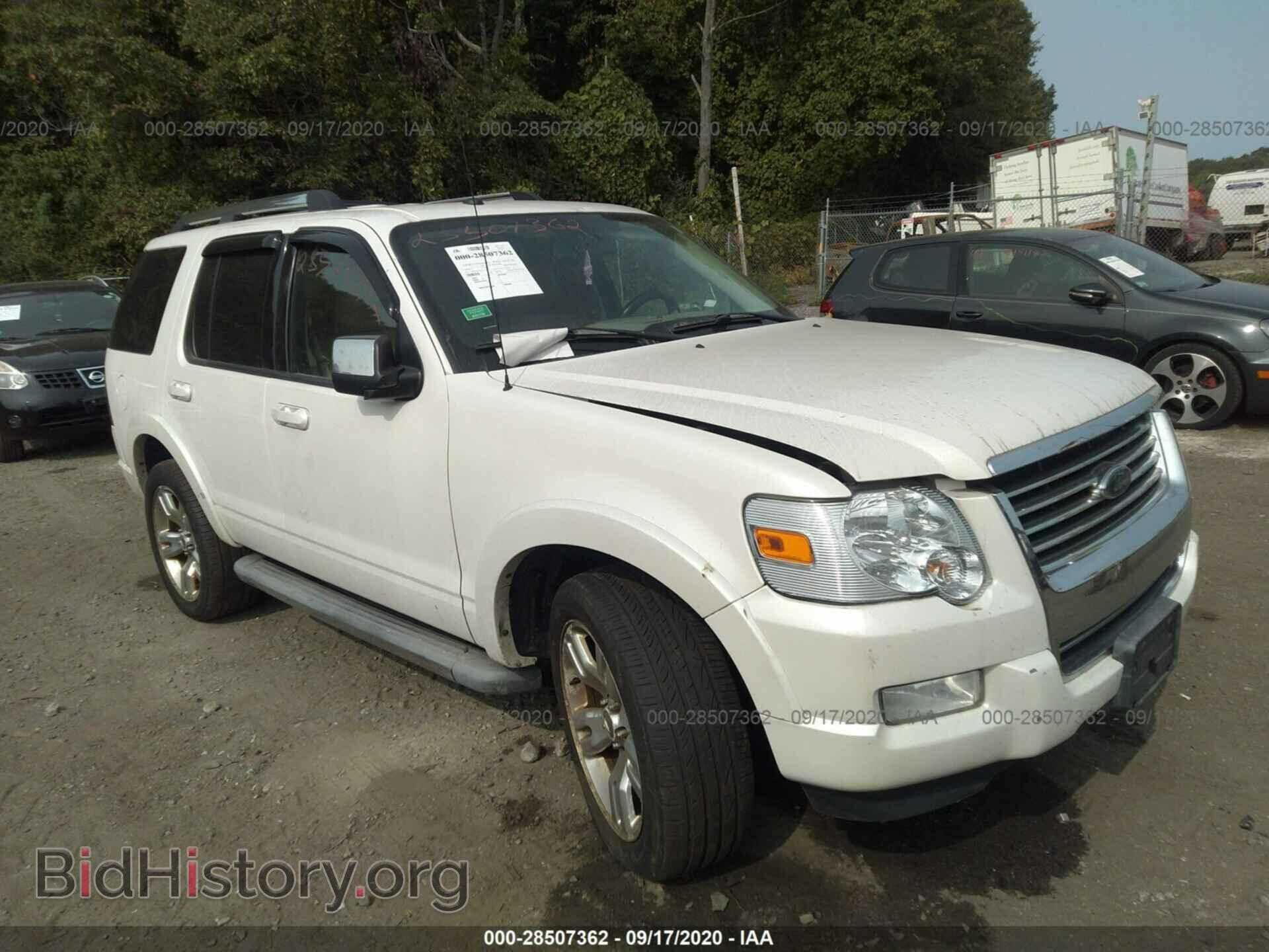 Photo 1FMEU8FE5AUA61328 - FORD EXPLORER 2010
