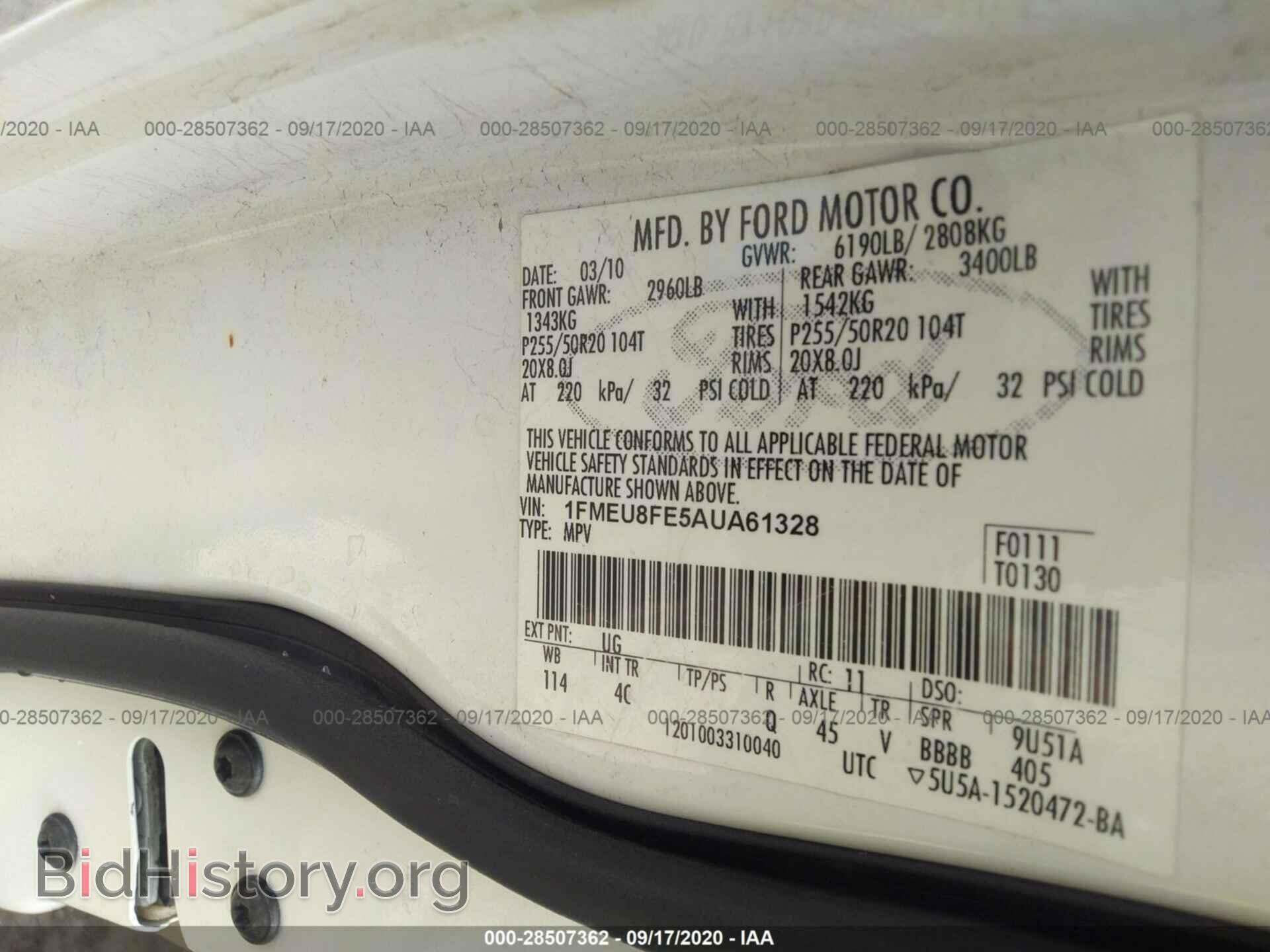 2010 FORD EXPLORER - VIN: 1FMEU8FE5AUA61328 - Фото 9