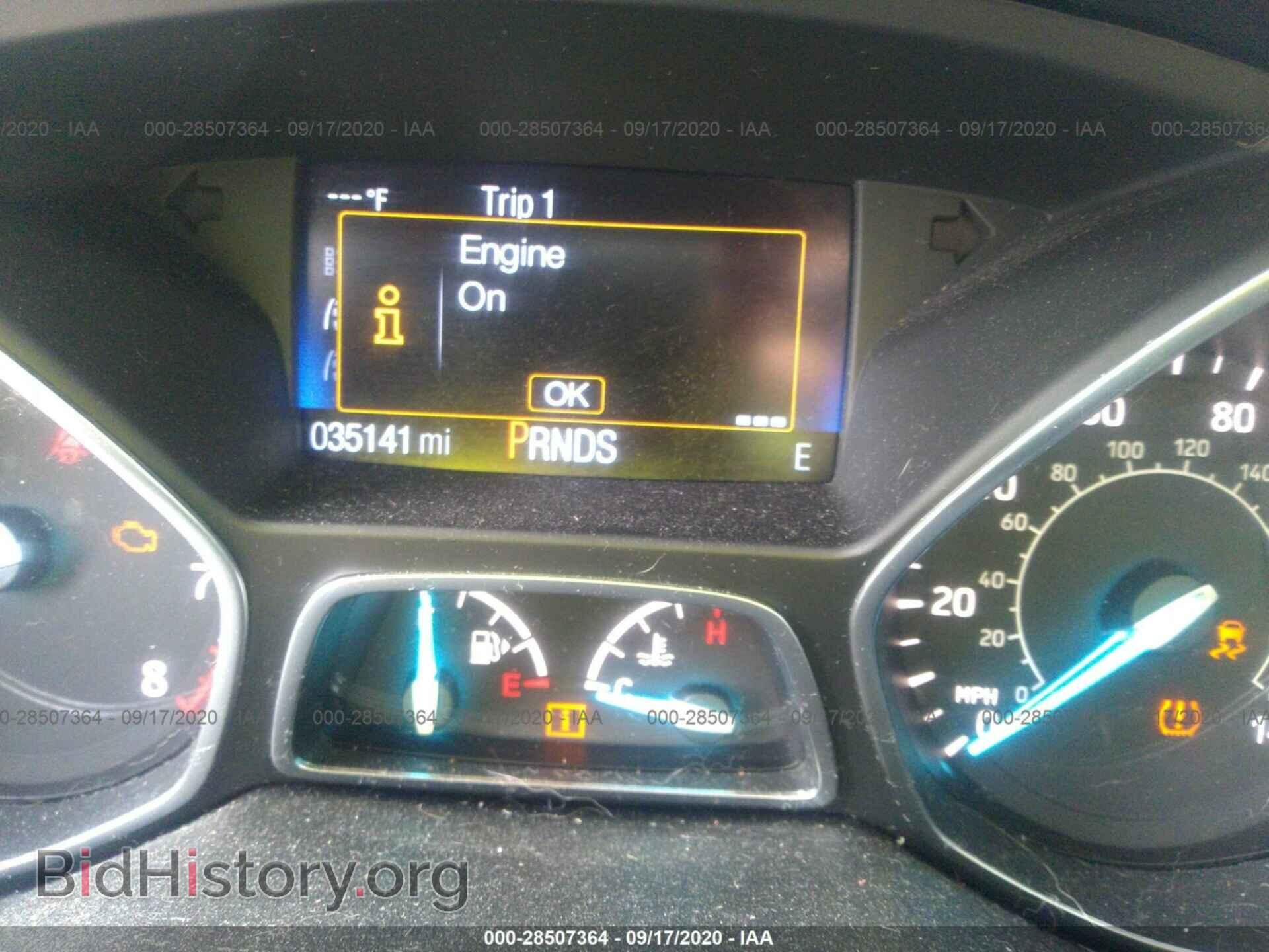 2017 FORD ESCAPE - VIN: 1FMCU9G91HUD08403 - Фото 7