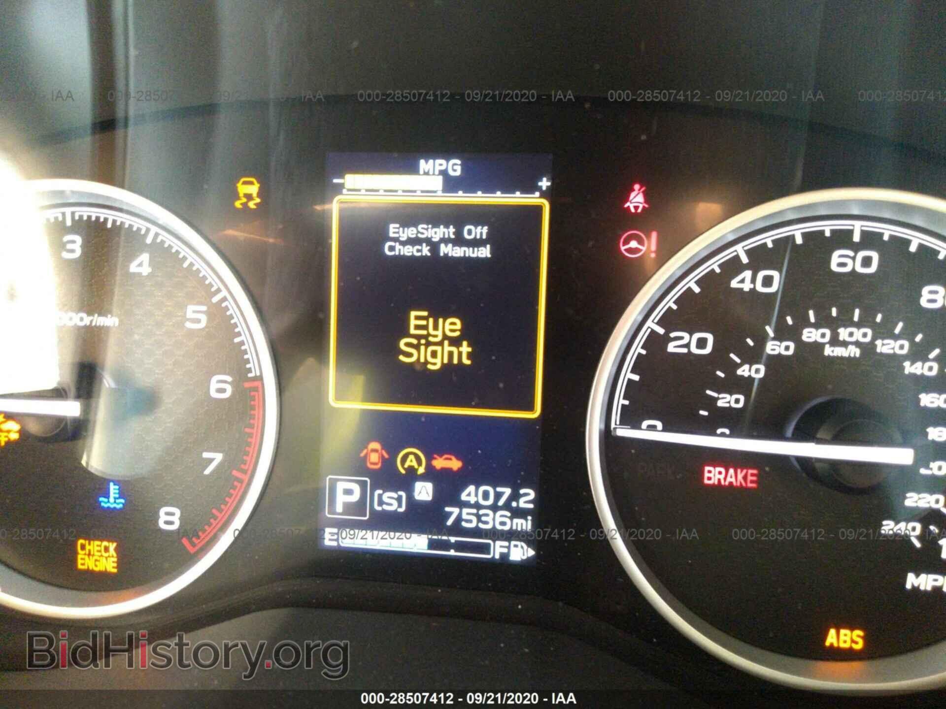 2019 SUBARU FORESTER - VIN: JF2SKAEC4KH441471 - Фото 7