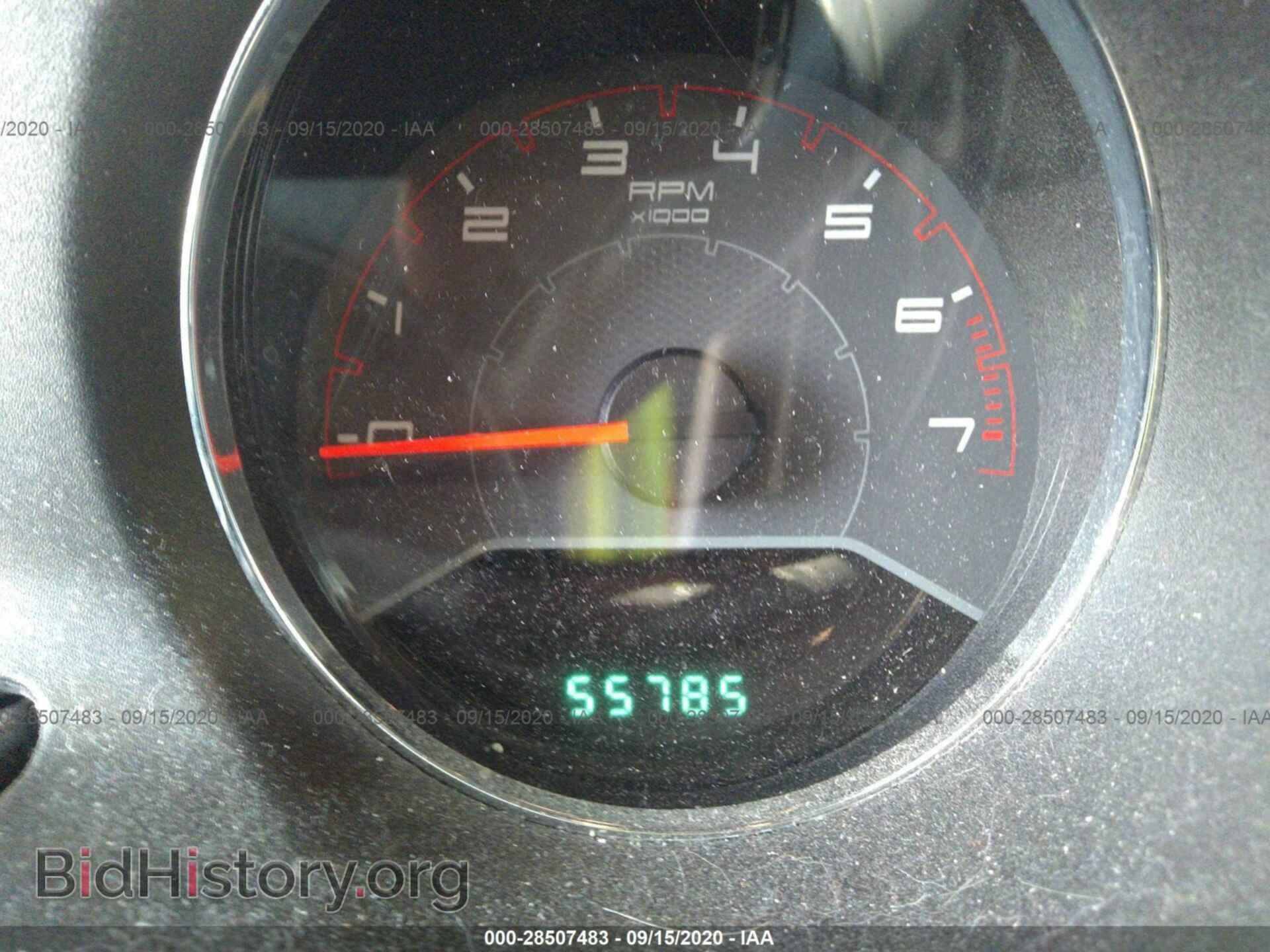 2013 DODGE AVENGER - VIN: 1C3CDZAB8DN771860 - Photo 7