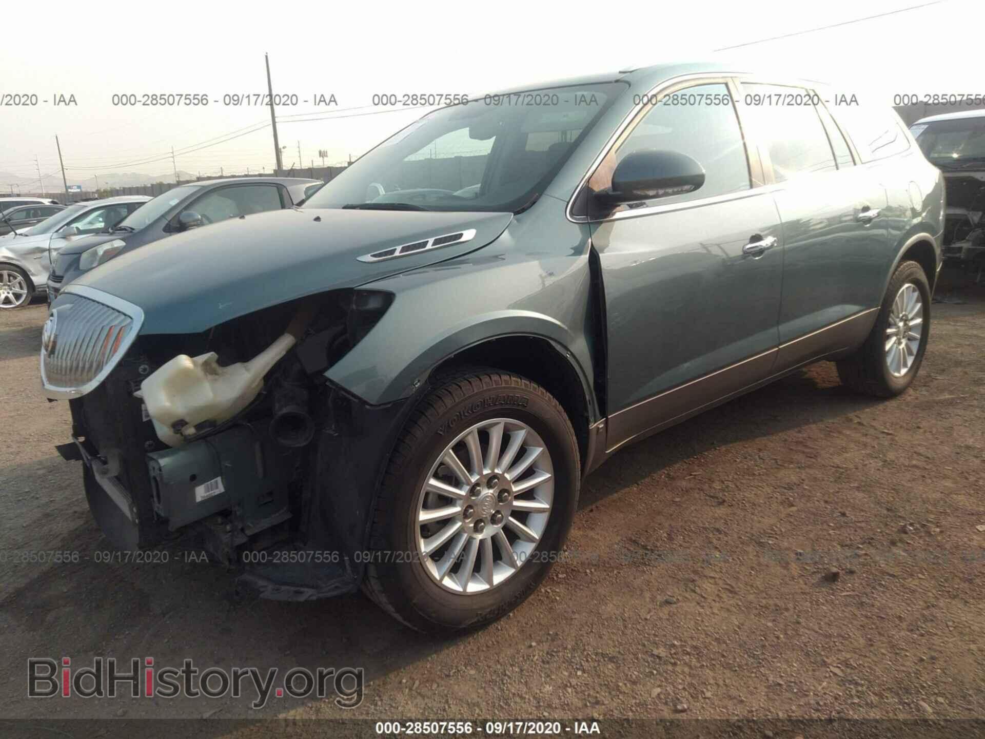 2010 BUICK ENCLAVE - VIN: 5GALRAED1AJ104496 - Фото 2