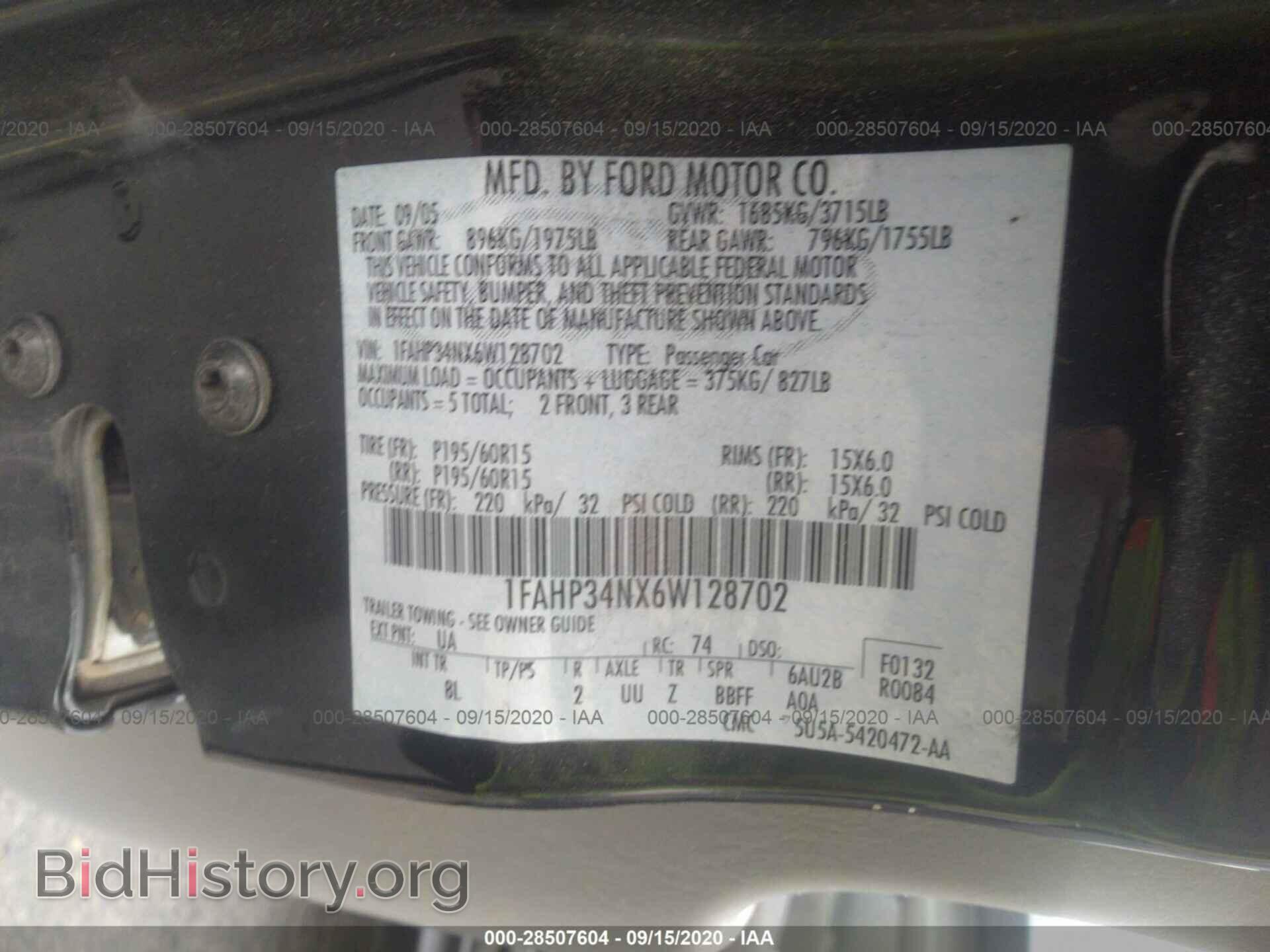 2006 FORD FOCUS - VIN: 1FAHP34NX6W128702 - Фото 9