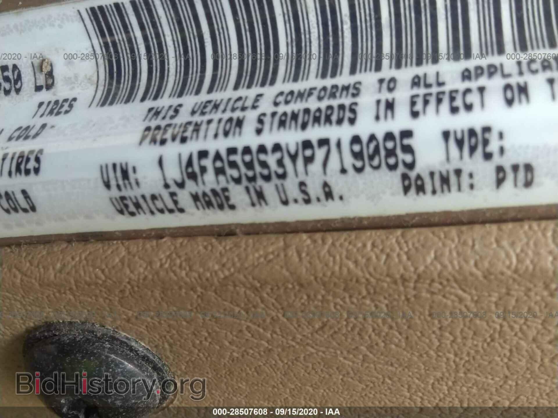 2000 JEEP WRANGLER - VIN: 1J4FA59S3YP719085 - Фото 9