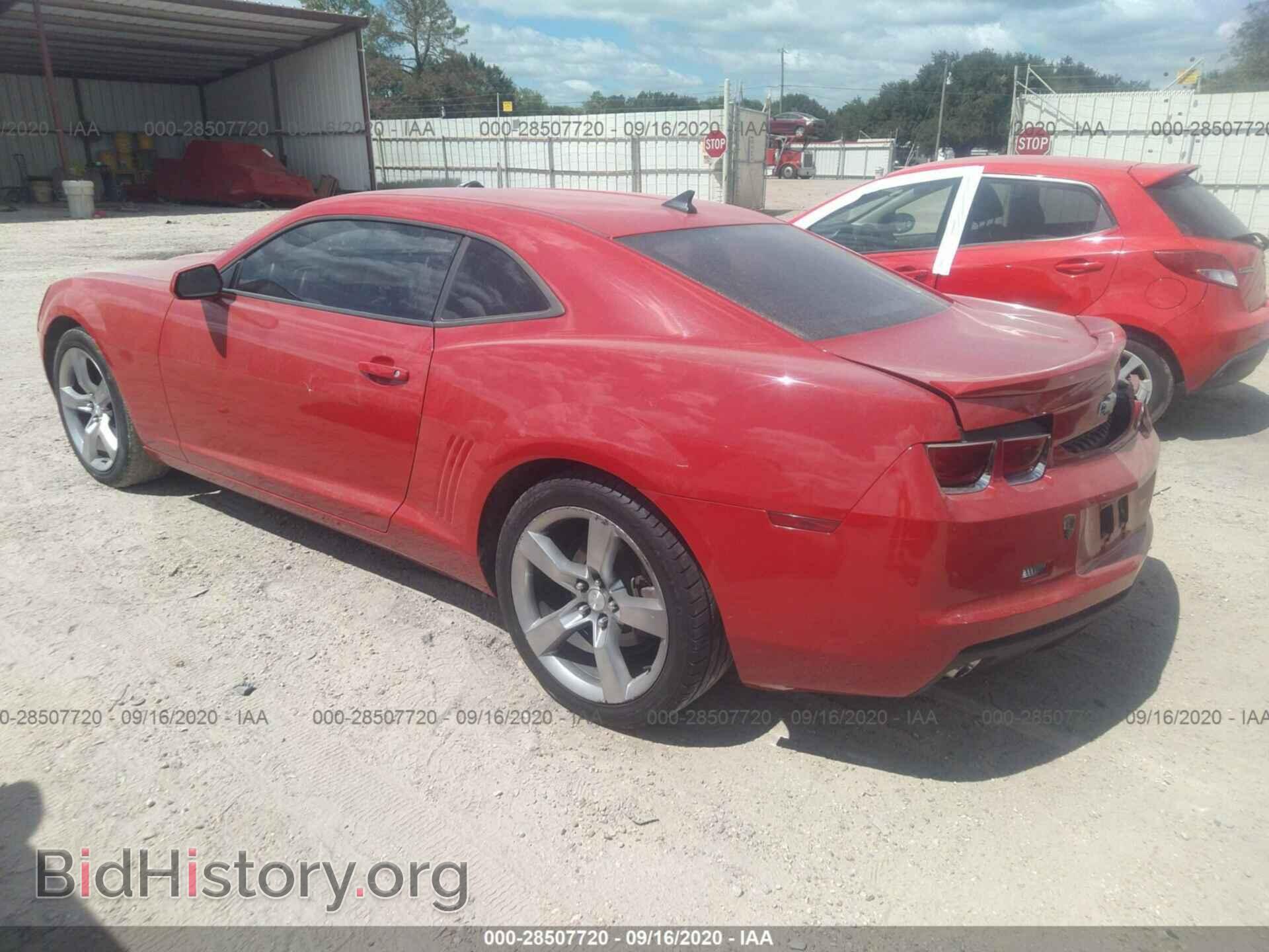 2012 CHEVROLET CAMARO - VIN: 2G1FA1E37C9200425 - Фото 3