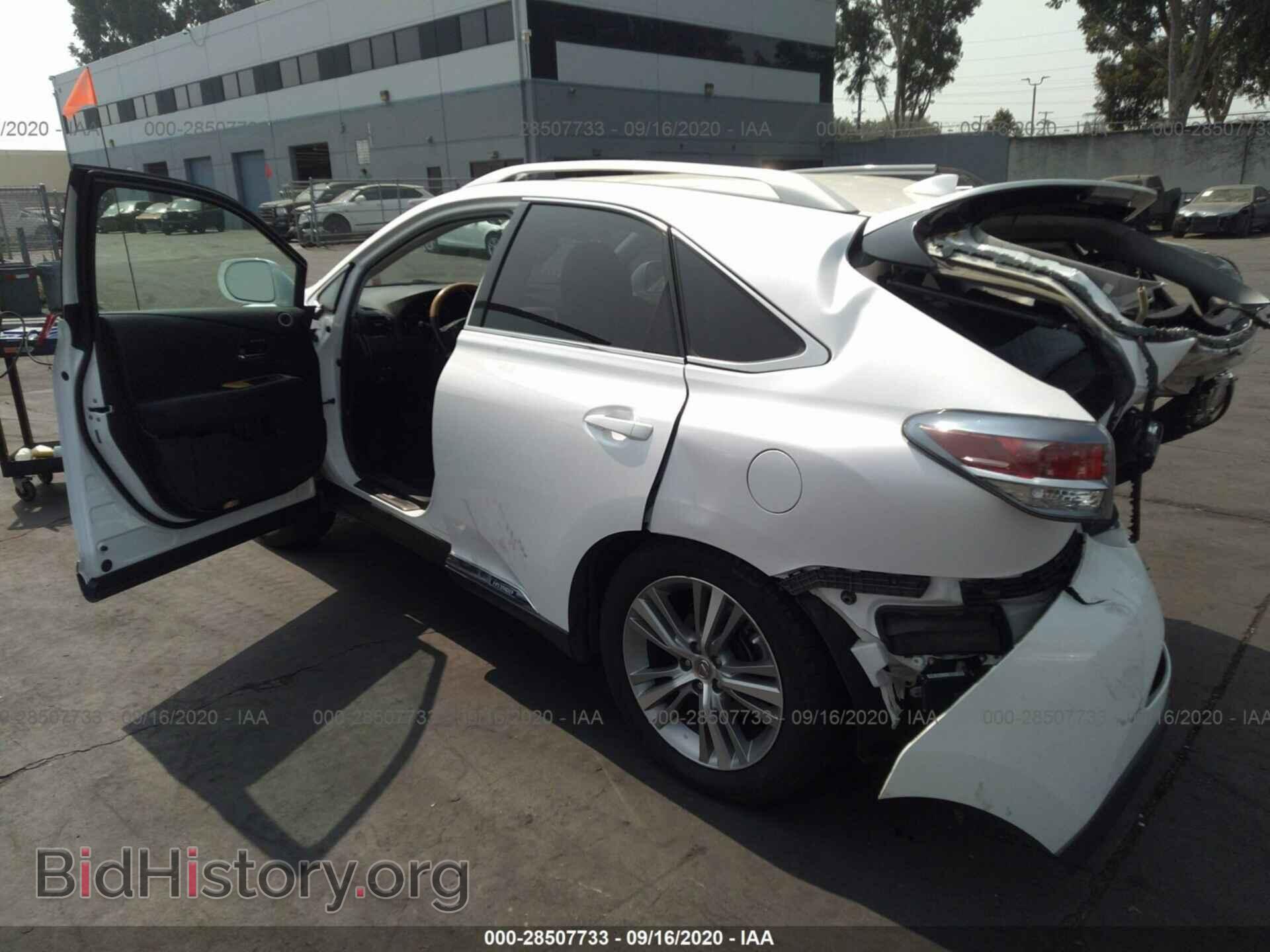 2015 LEXUS RX 450H - VIN: 2T2BC1BA0FC001073 - Фото 3