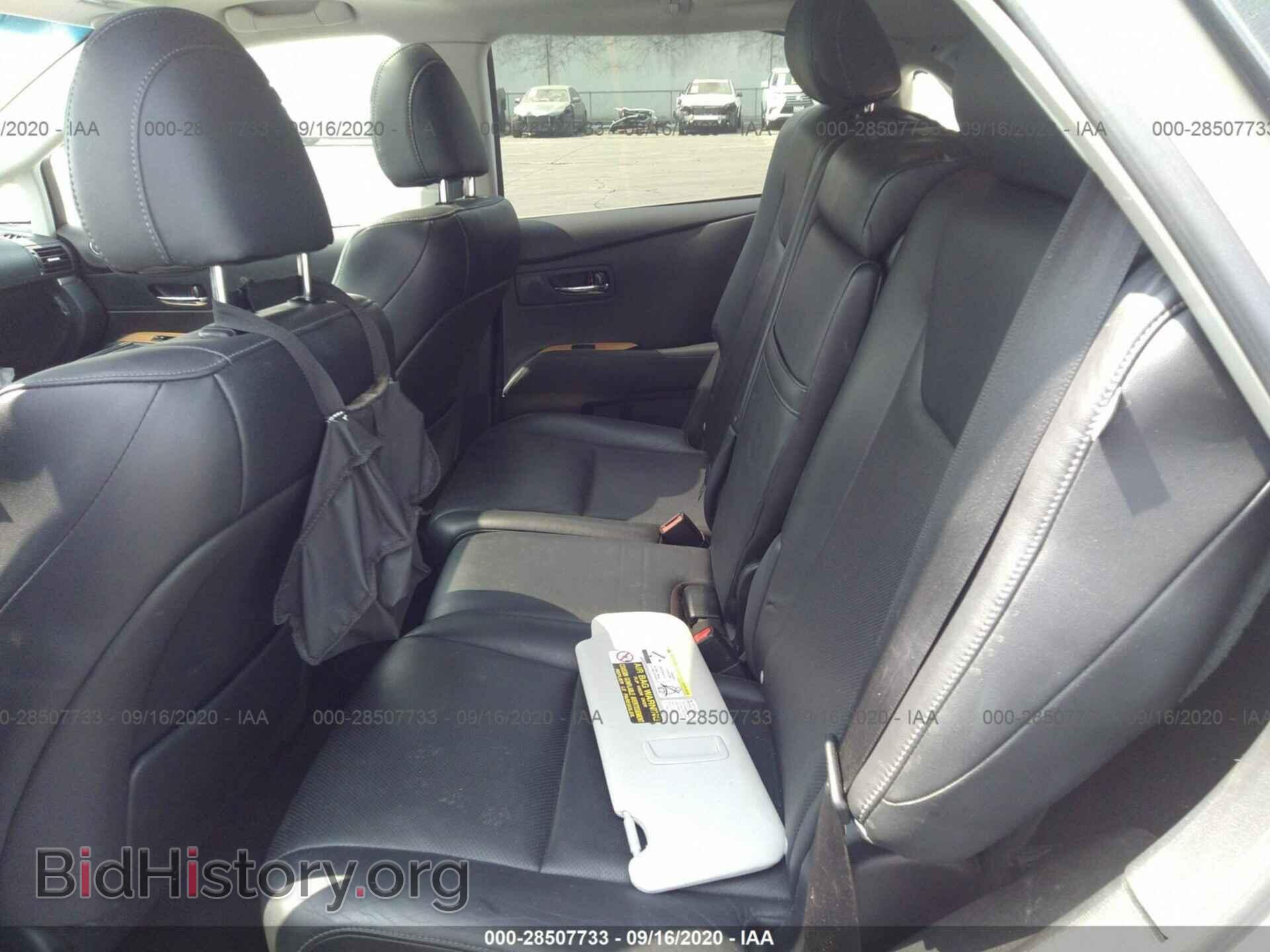 2015 LEXUS RX 450H - VIN: 2T2BC1BA0FC001073 - Фото 8