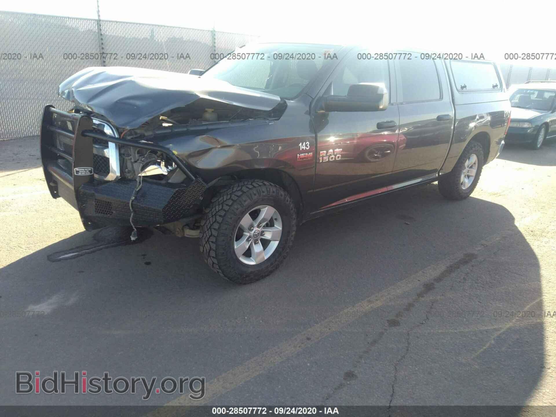 2017 RAM 1500 - VIN: 1C6RR7KT7HS516893 - Photo 2