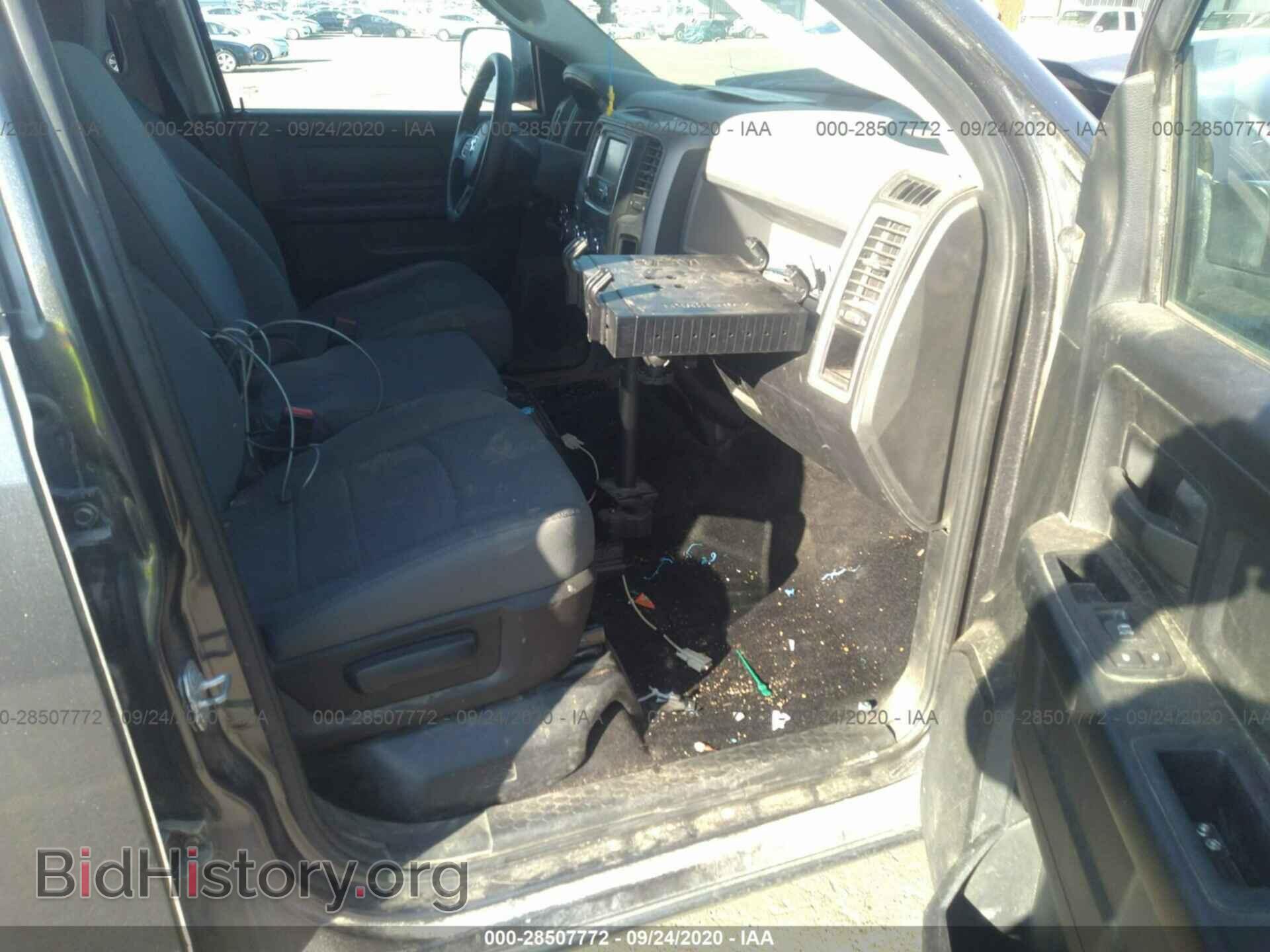 2017 RAM 1500 - VIN: 1C6RR7KT7HS516893 - Photo 5
