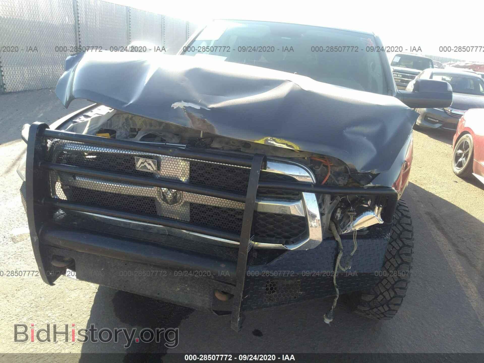 2017 RAM 1500 - VIN: 1C6RR7KT7HS516893 - Photo 6