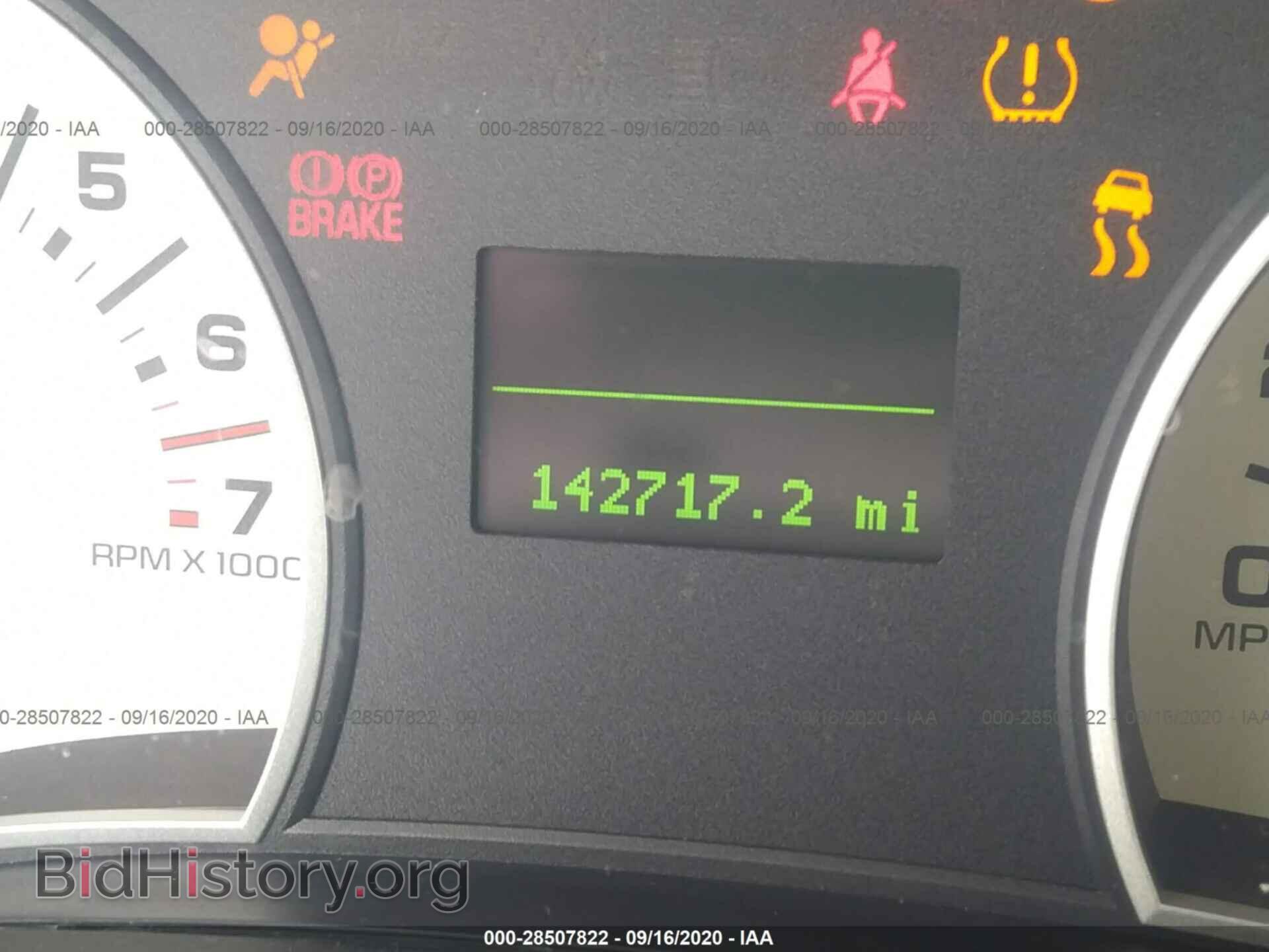 2007 FORD EXPLORER - VIN: 1FMEU64EX7UB14475 - Фото 7