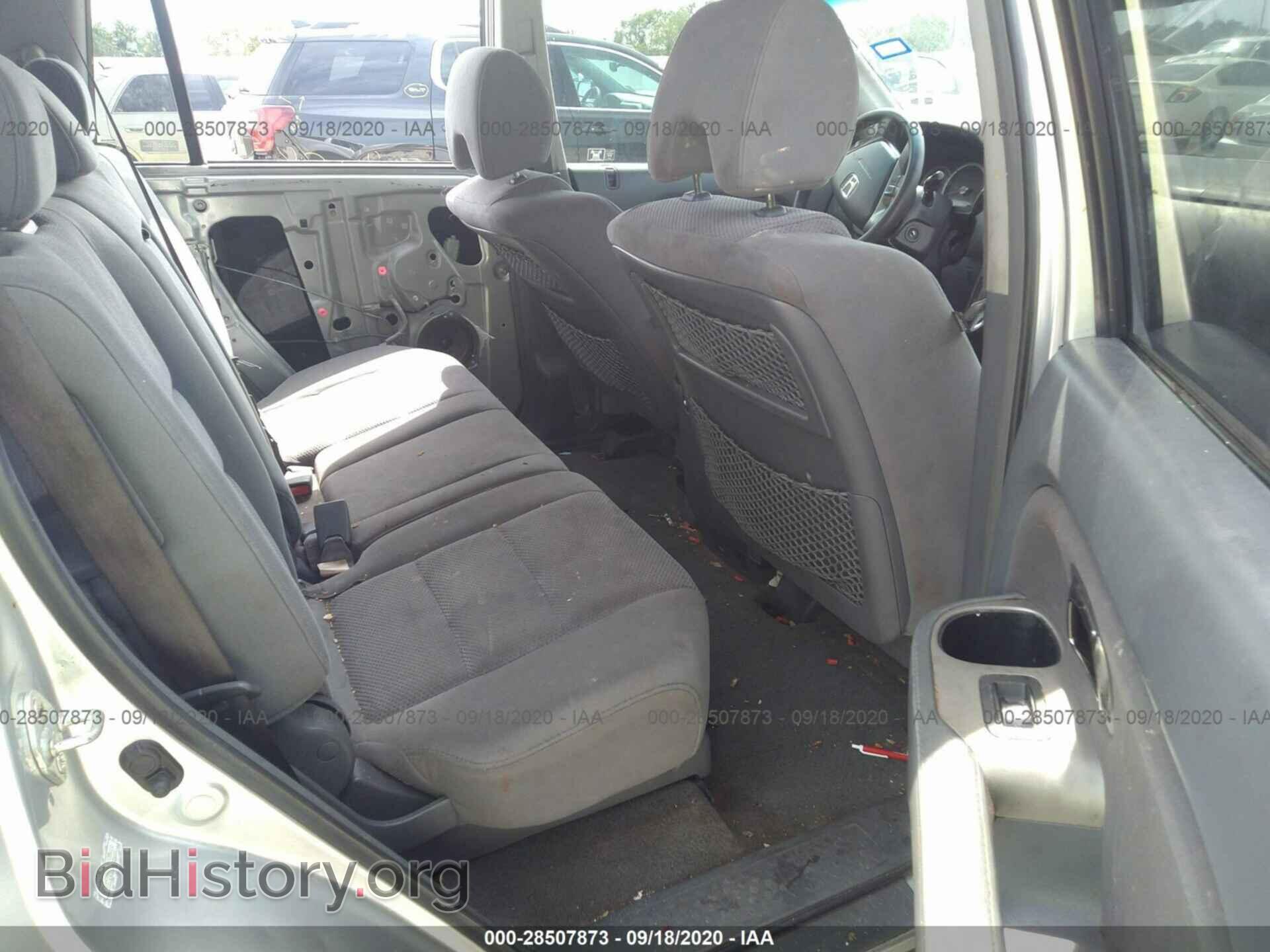 2007 HONDA PILOT - VIN: 5FNYF28417B007619 - Фото 8