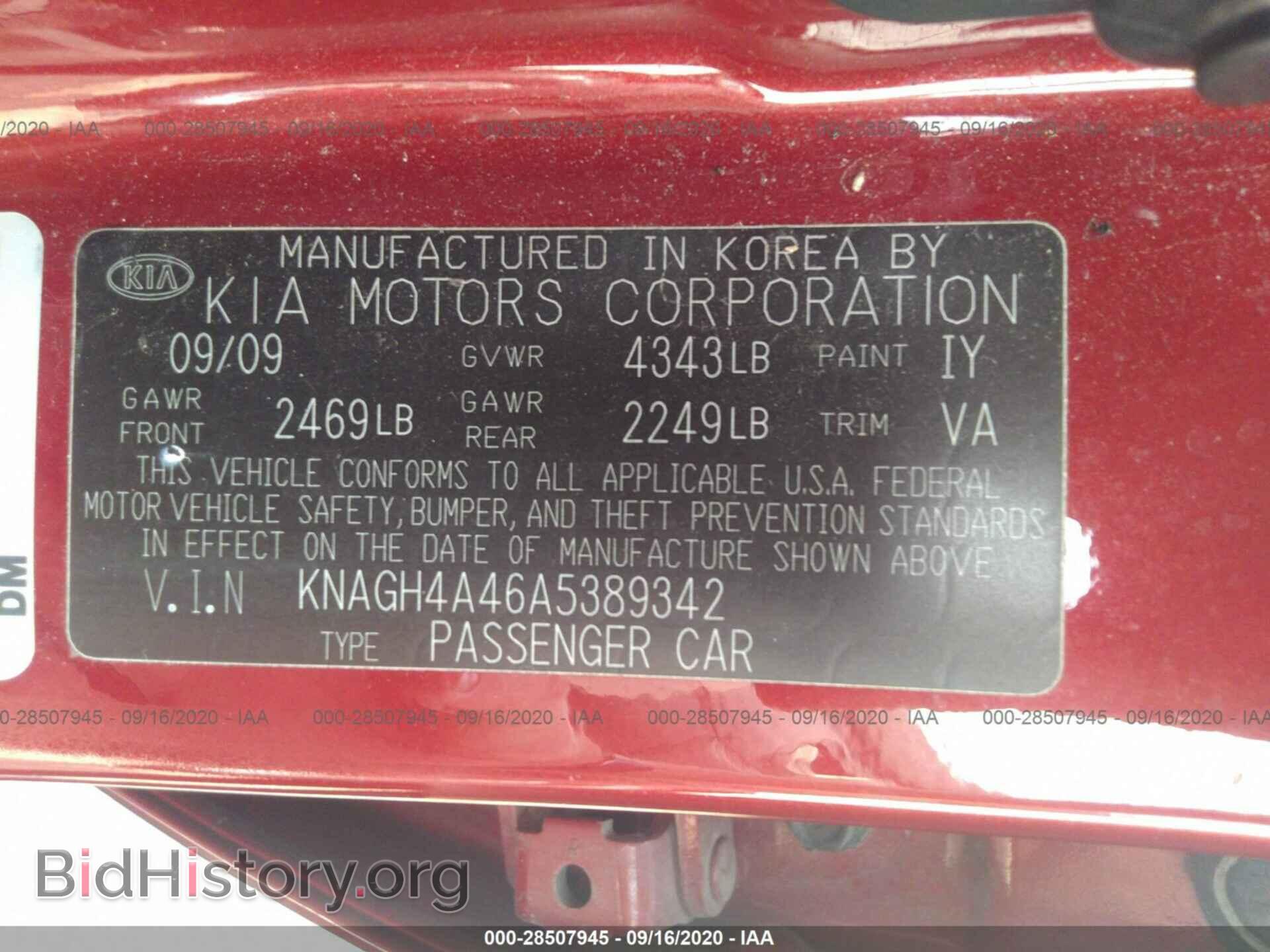 2010 KIA OPTIMA - VIN: KNAGH4A46A5389342 - Фото 9