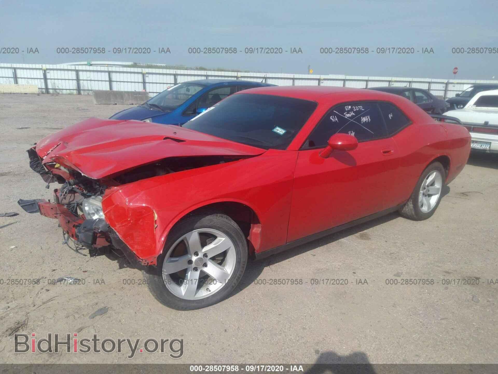 2010 DODGE CHALLENGER - VIN: 2B3CJ4DV6AH103672 - Photo 2