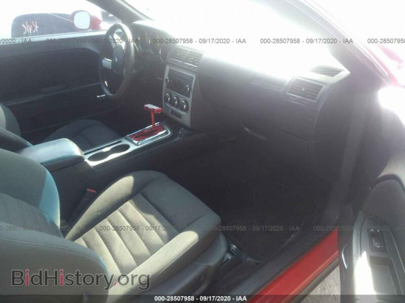 2010 Dodge CHALLENGER (VIN 2B3CJ4DV6AH103672) — photo 5 of 10