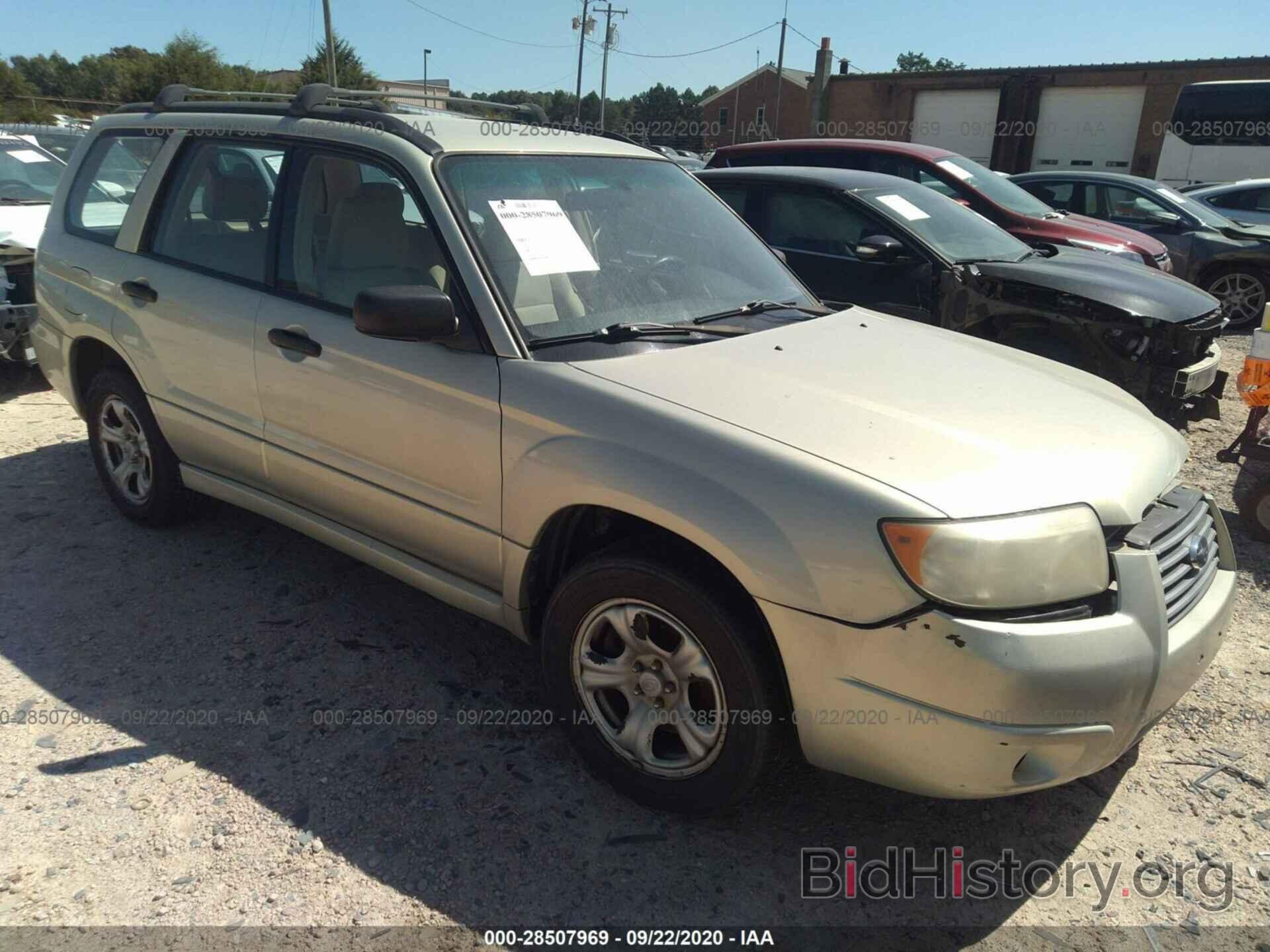 Photo JF1SG63667H728236 - SUBARU FORESTER 2007