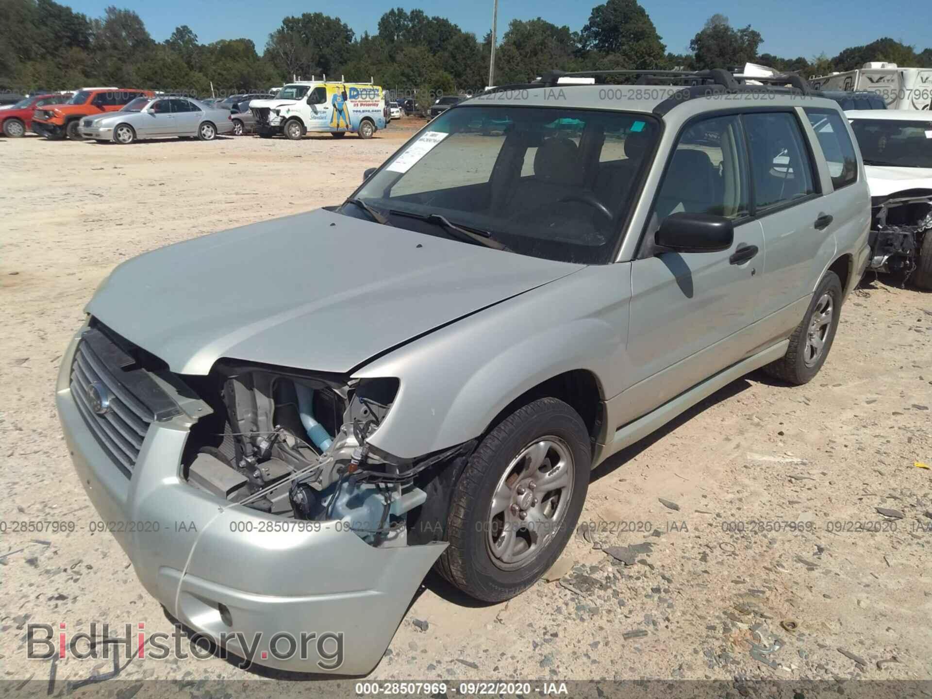 2007 SUBARU FORESTER - VIN: JF1SG63667H728236 - Фото 2