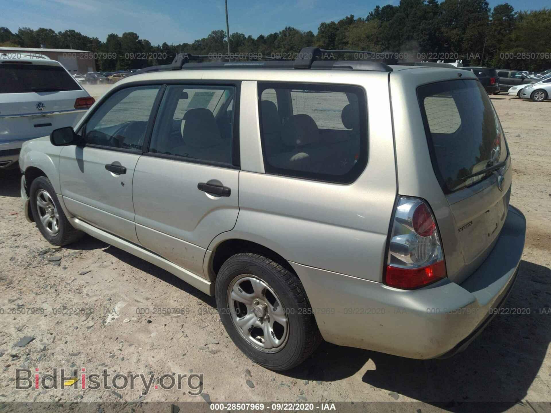 2007 SUBARU FORESTER - VIN: JF1SG63667H728236 - Фото 3