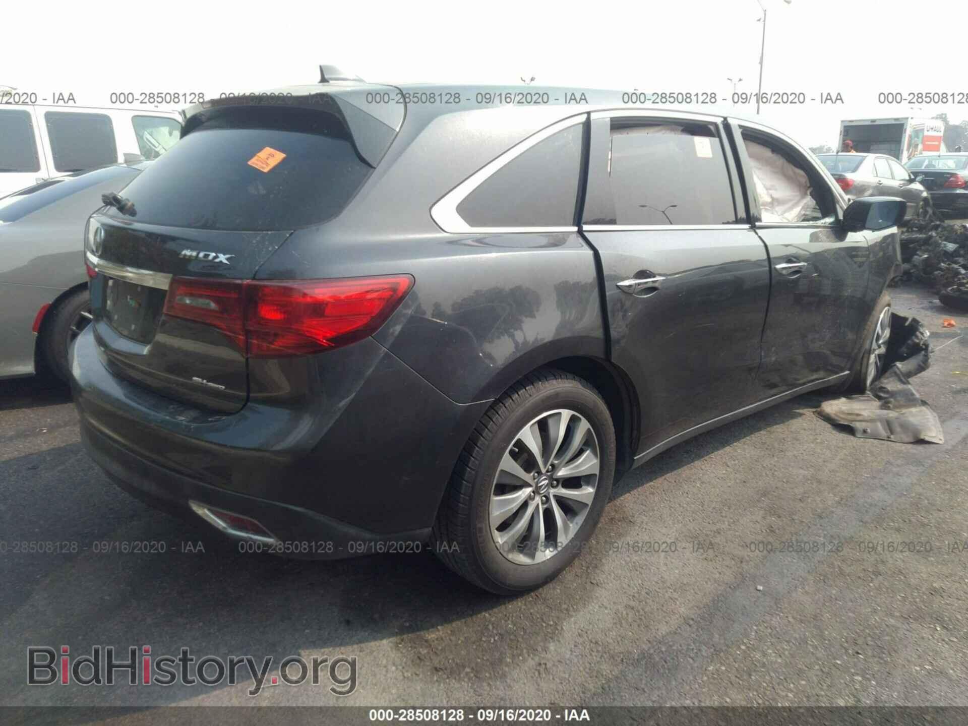 2015 ACURA MDX - VIN: 5FRYD4H48FB021094 - Photo 4