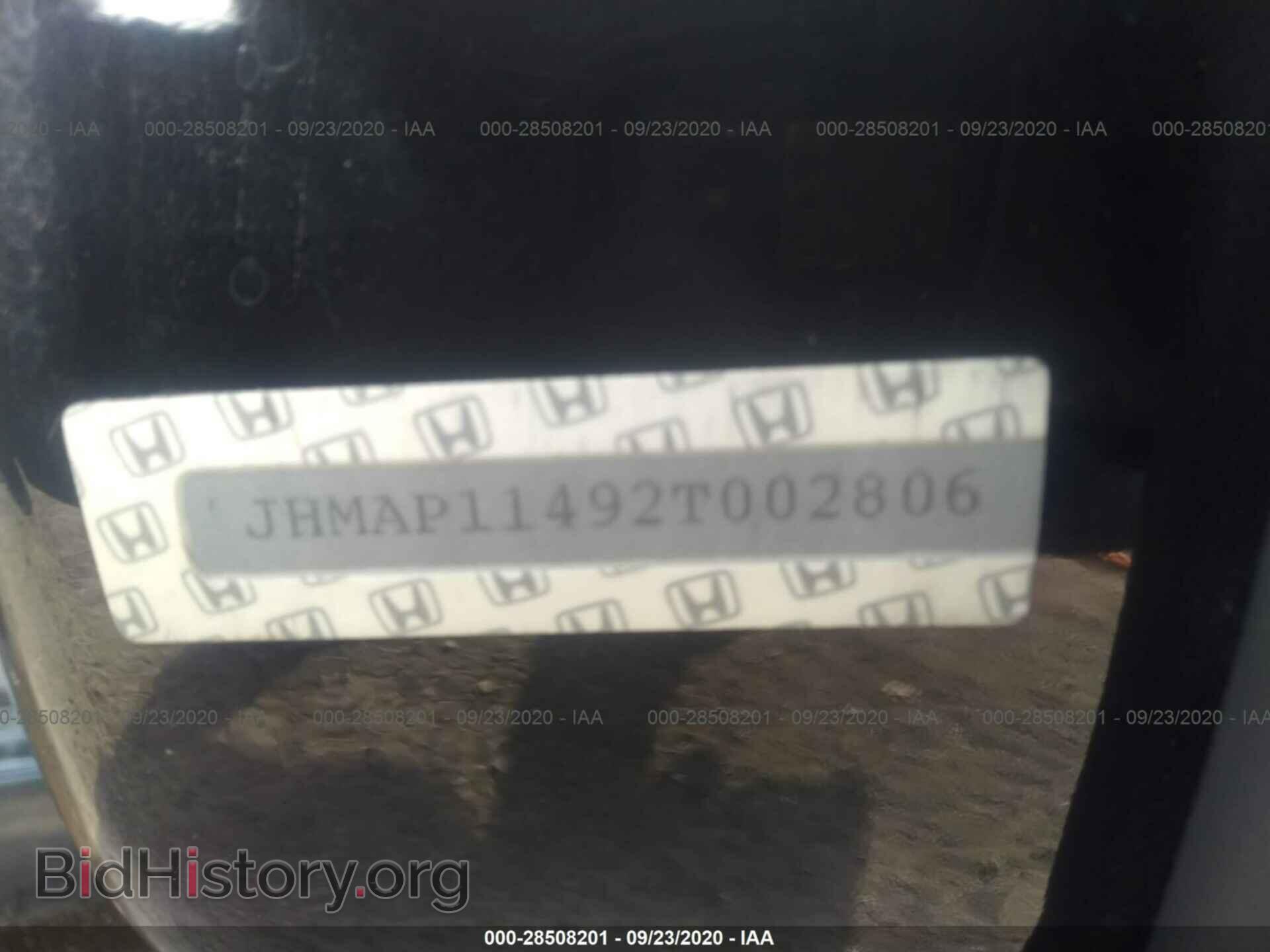 2002 HONDA S2000 - VIN: JHMAP11492T002806 - Фото 9